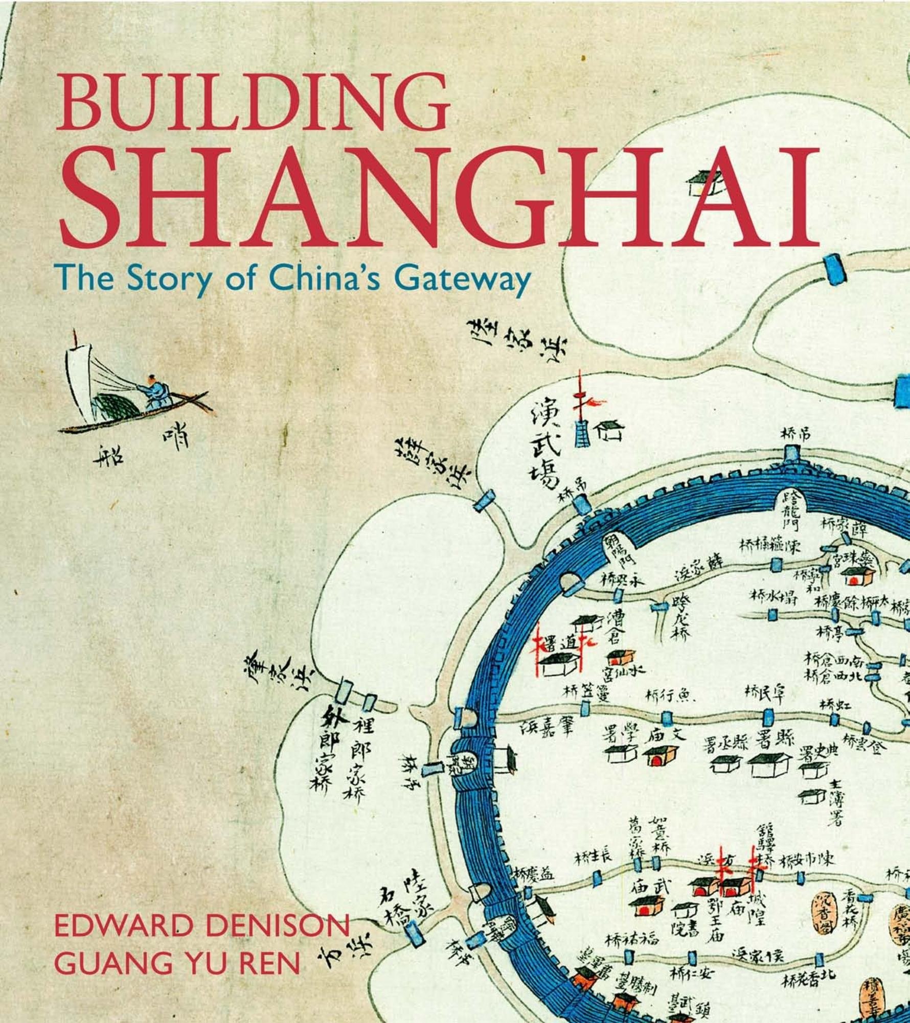 Portada ampliada de BUILDING SHANGHAI
