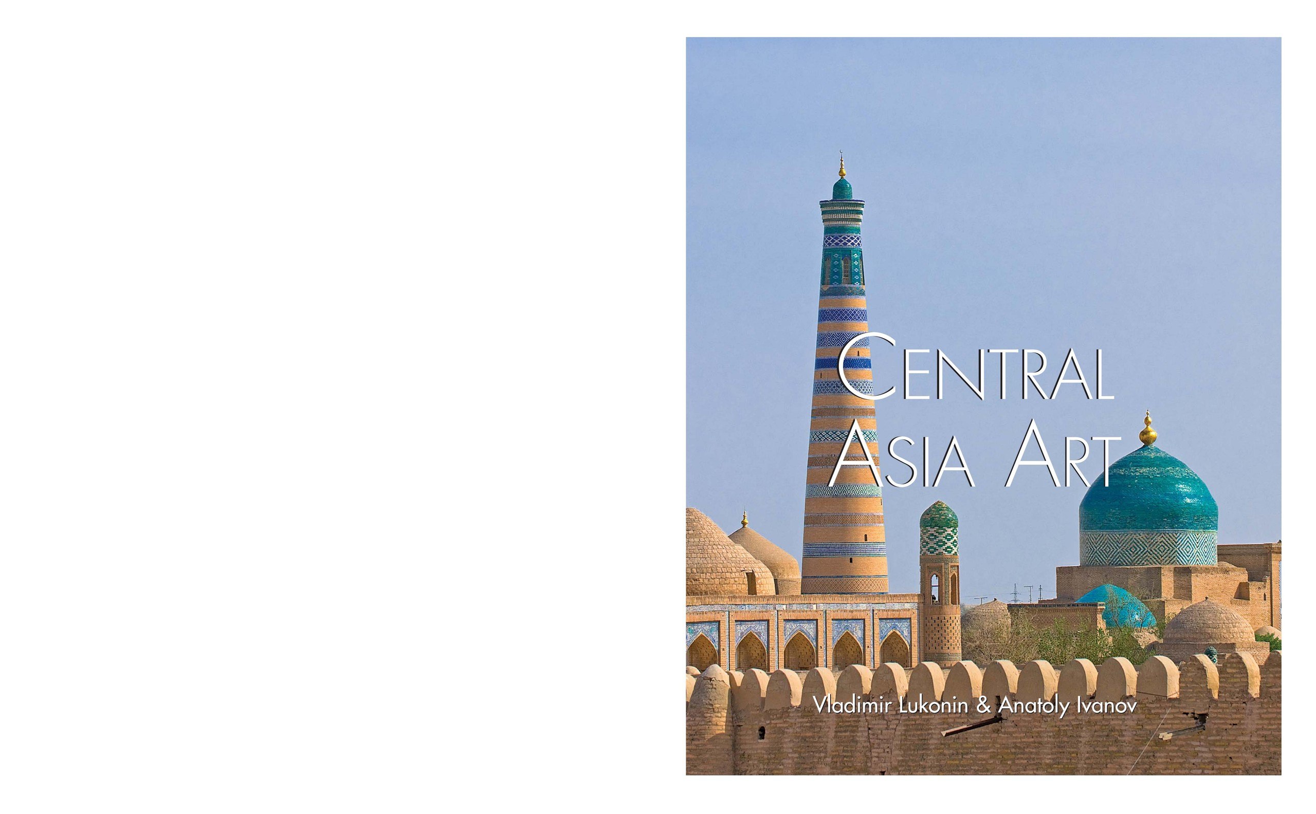 Portada ampliada de CENTRAL ASIA ART
