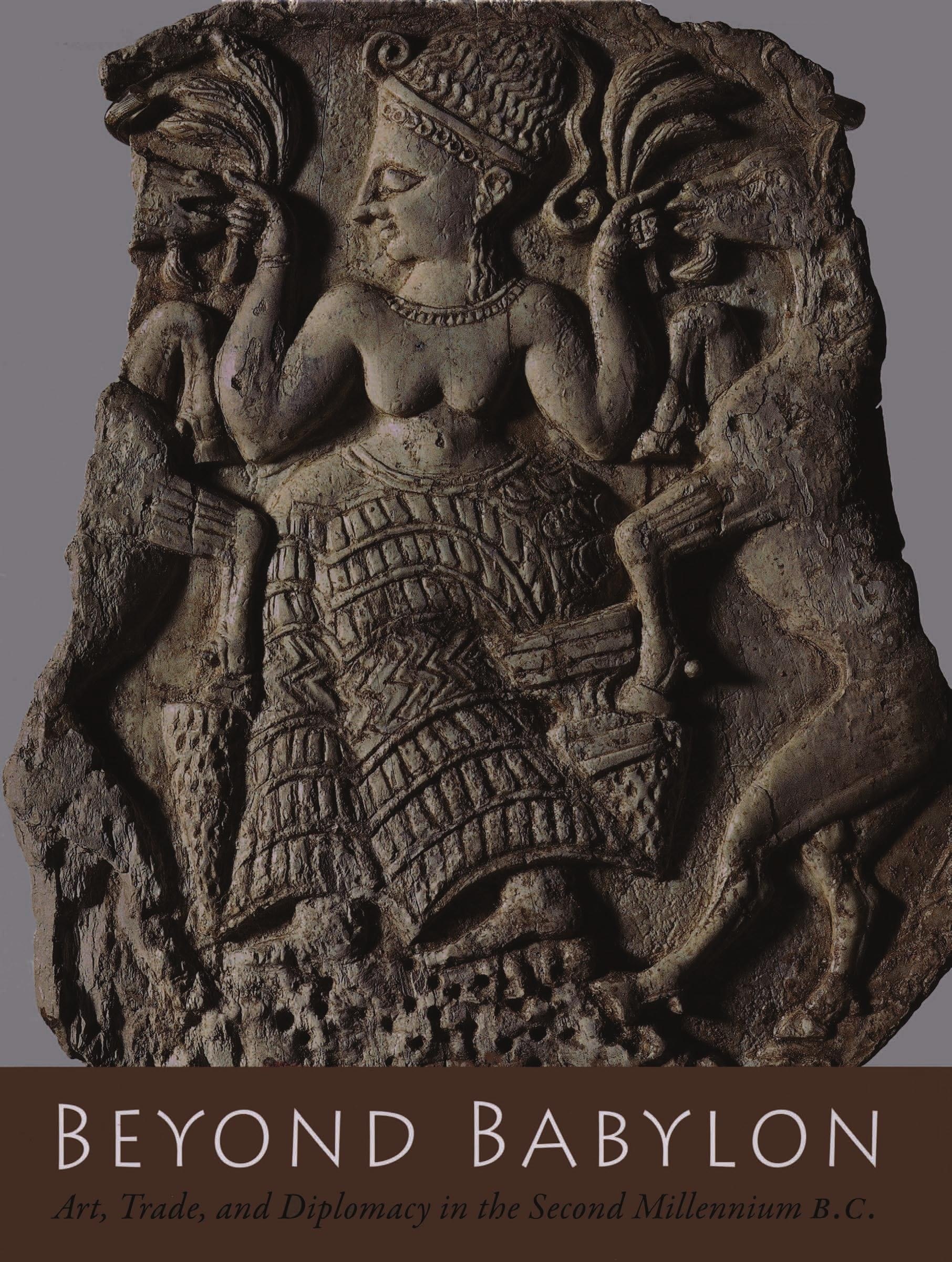 Portada ampliada de BEYOND BABYLON