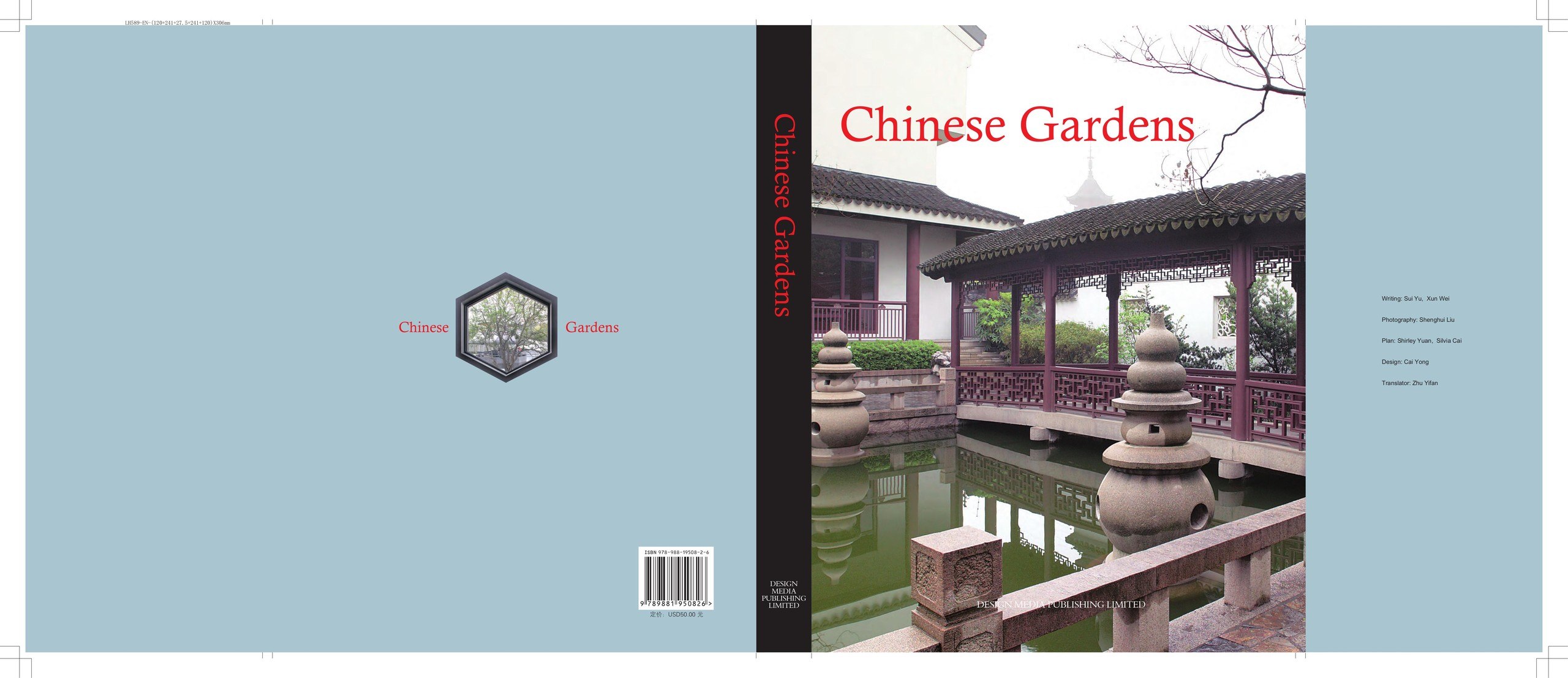 Portada ampliada de Chinese Gardens