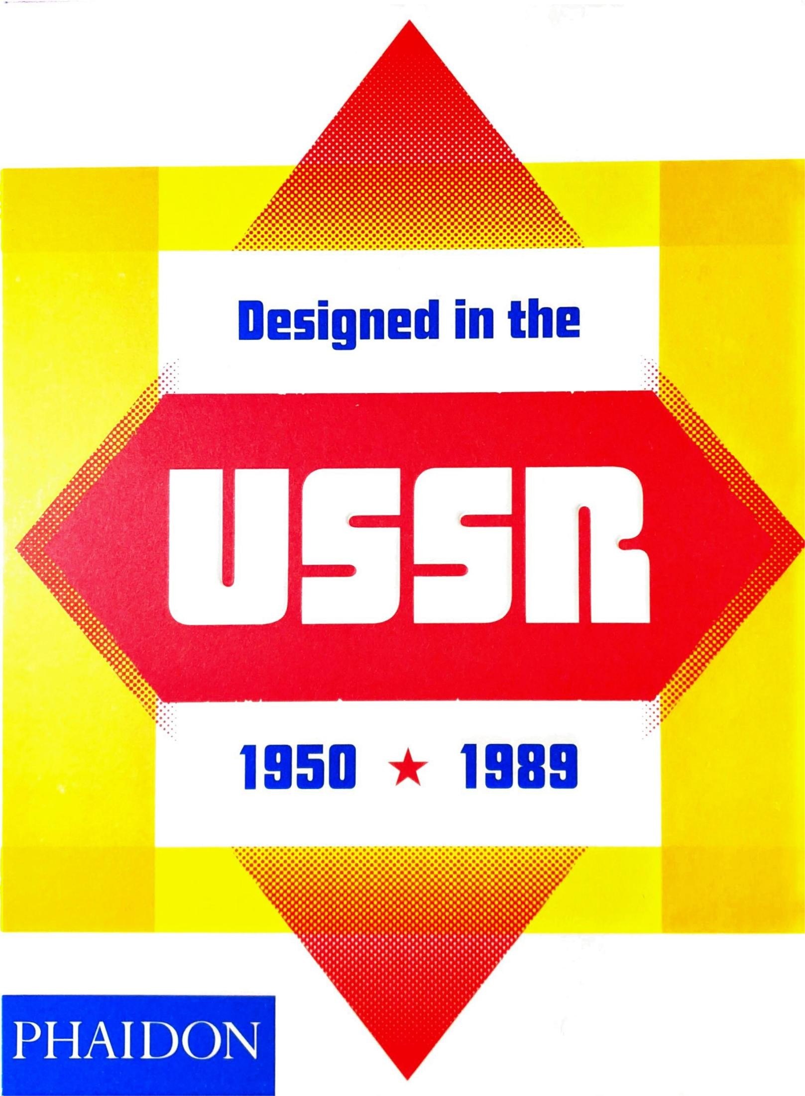 Portada ampliada de Designed in the USSR 1950 * 1989