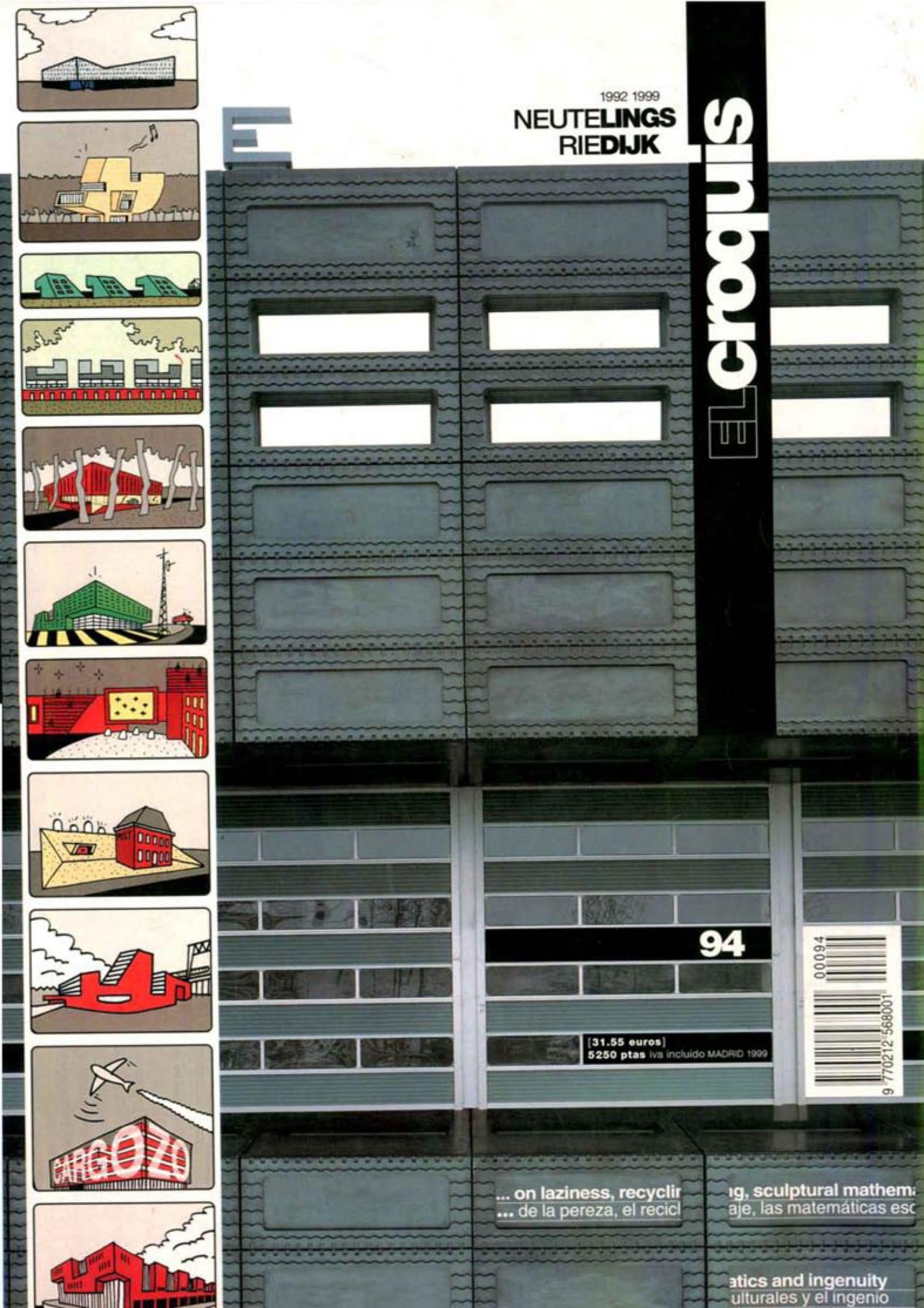 Portada ampliada de El croquis