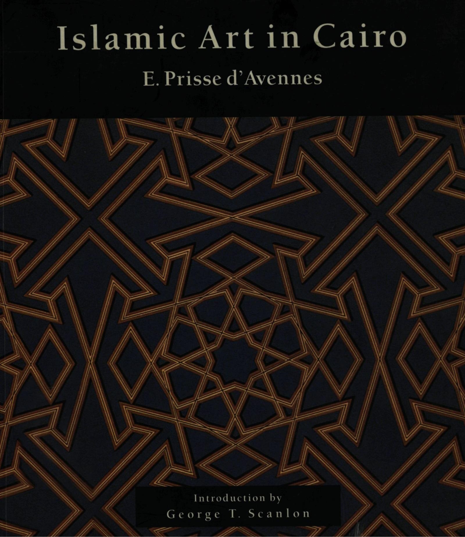 Portada ampliada de Islamic Art in Cairo