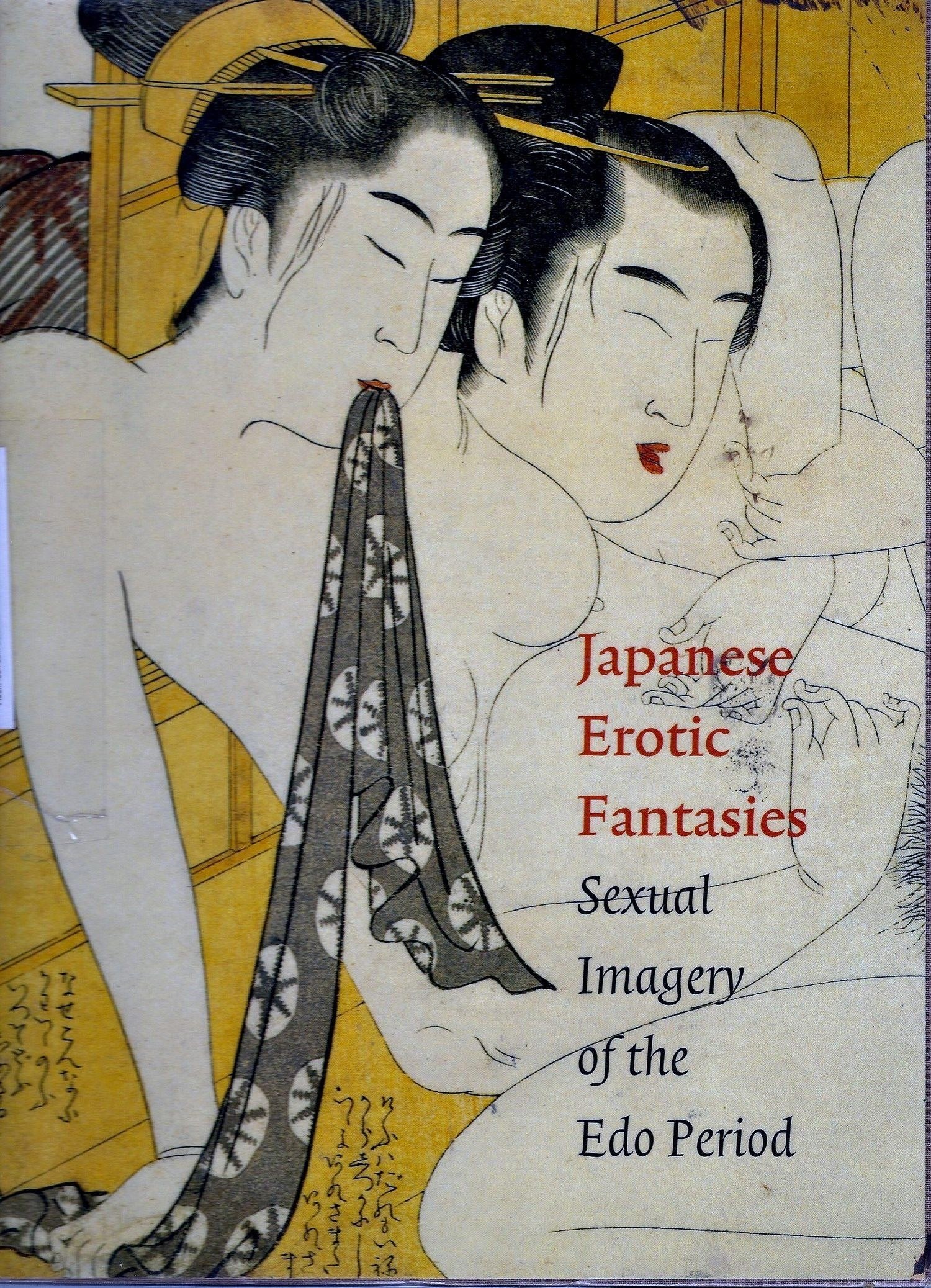 Portada ampliada de Japanese Erotic Fantasies