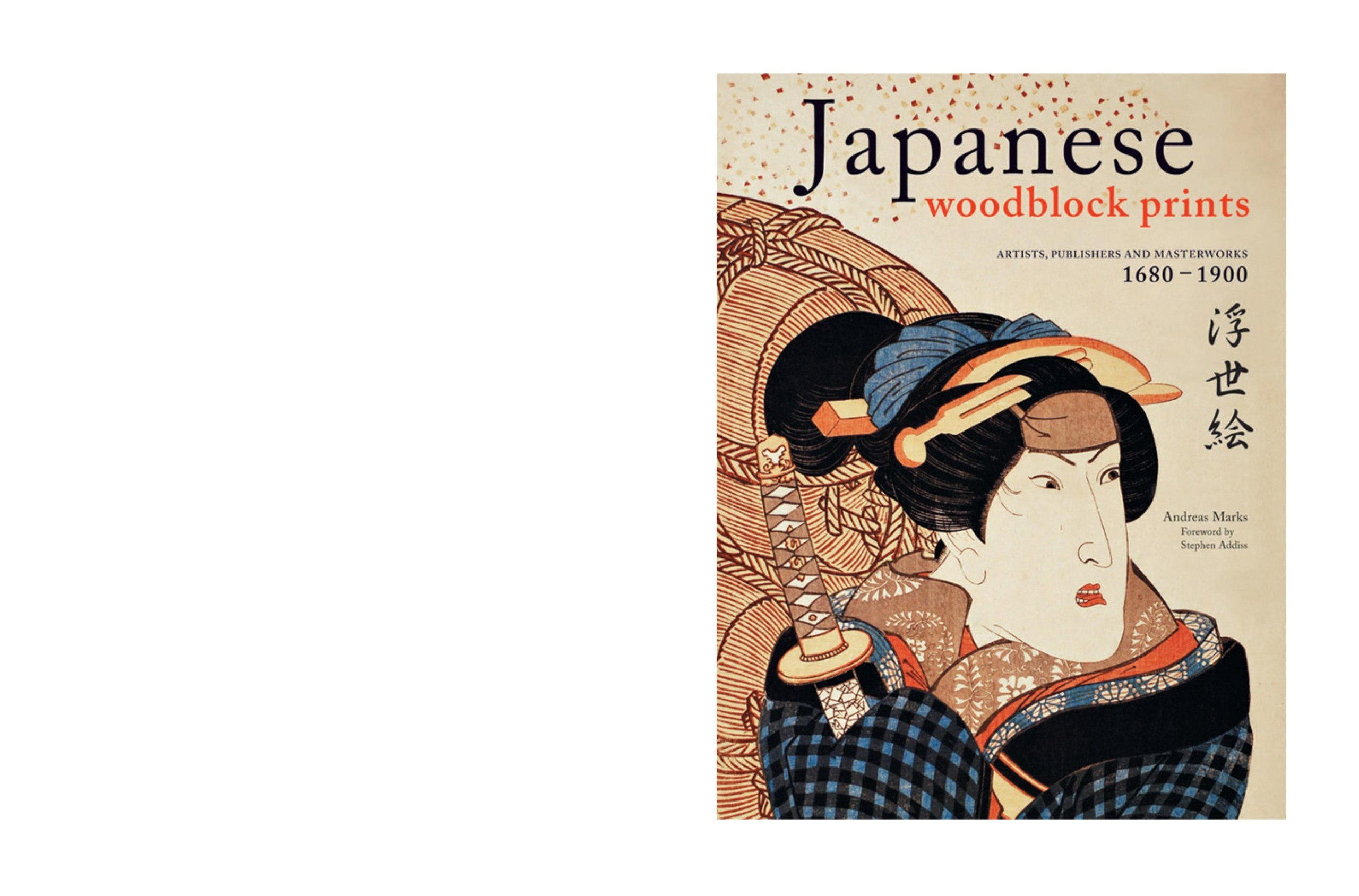 Portada ampliada de Japanese woodblock prints