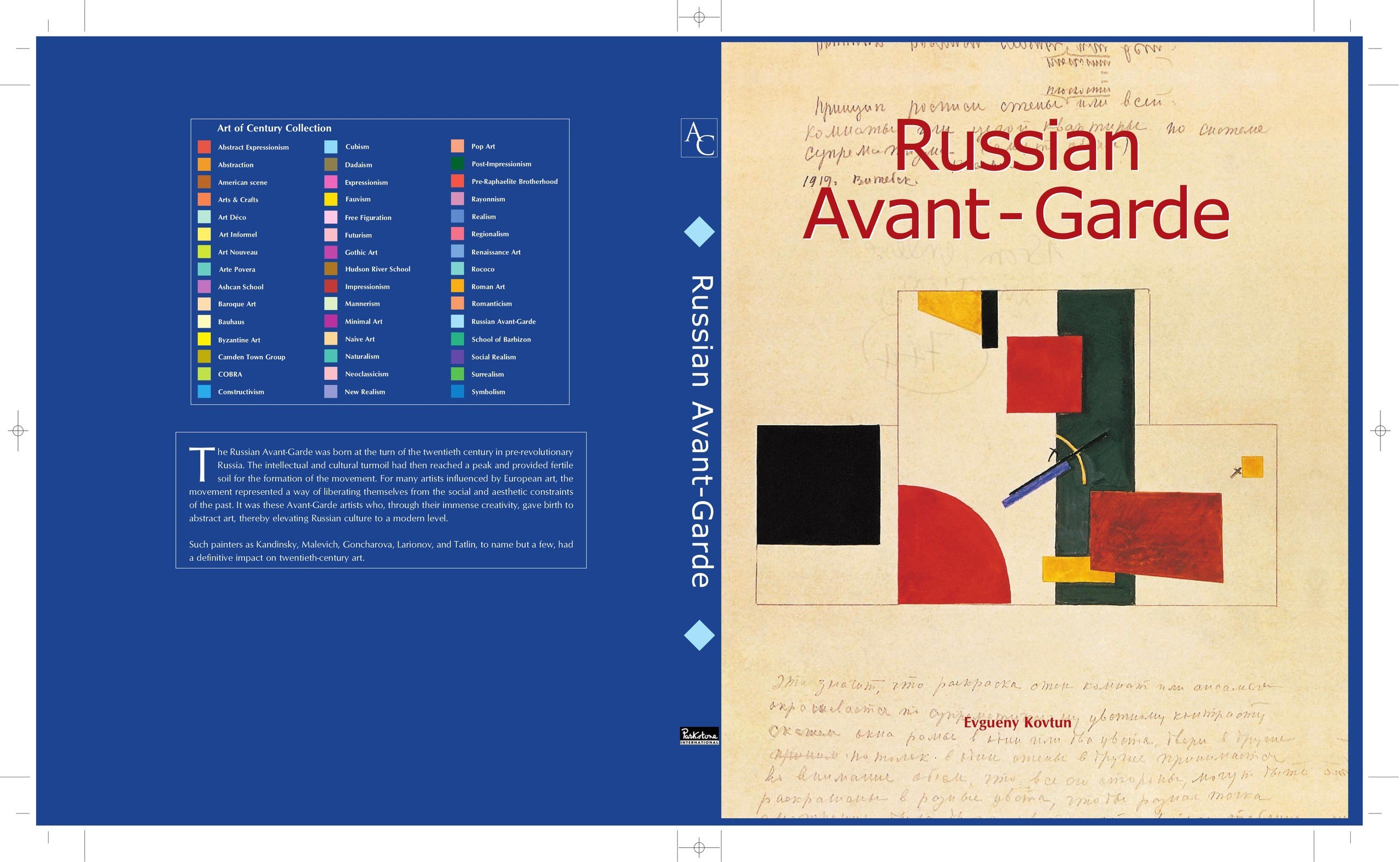 Portada ampliada de Russian Avant-Garde