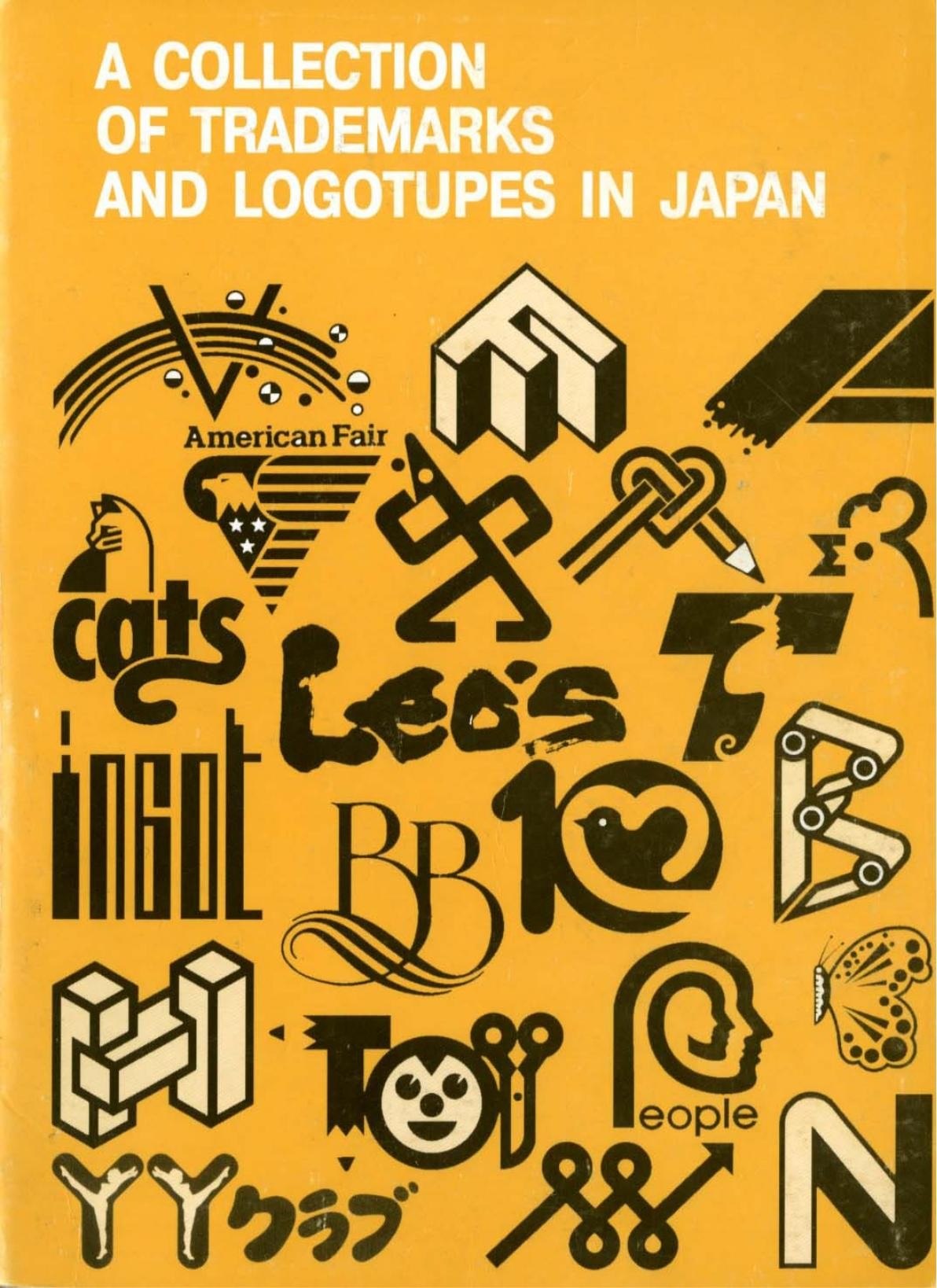 Portada ampliada de A COLLECTION OF TRADEMARKS AND LOGOTYPES IN JAPAN