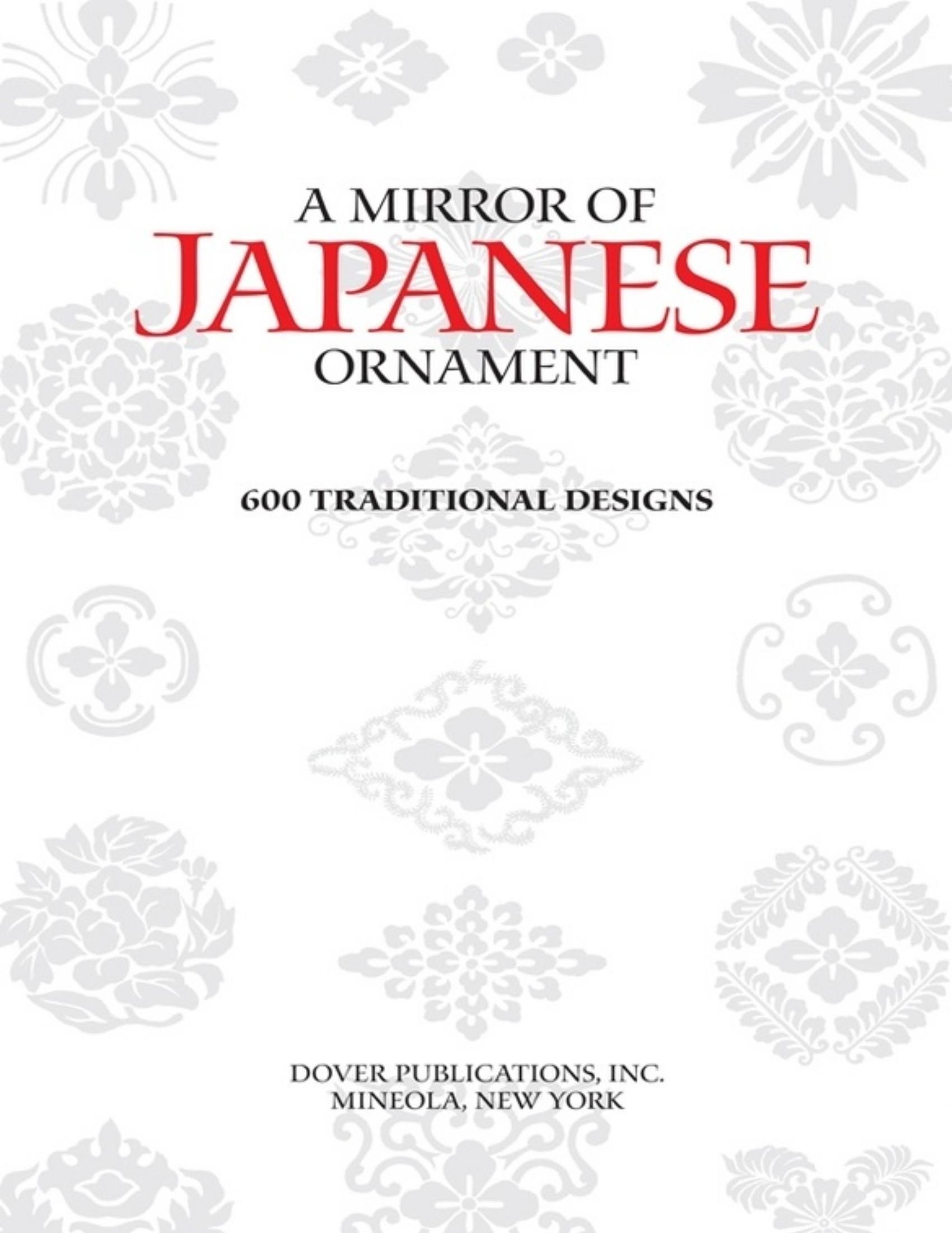 Portada ampliada de A MIRROR OF JAPANESE ORNAMENT