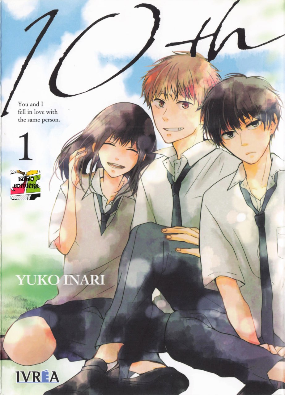Portada ampliada de 10th