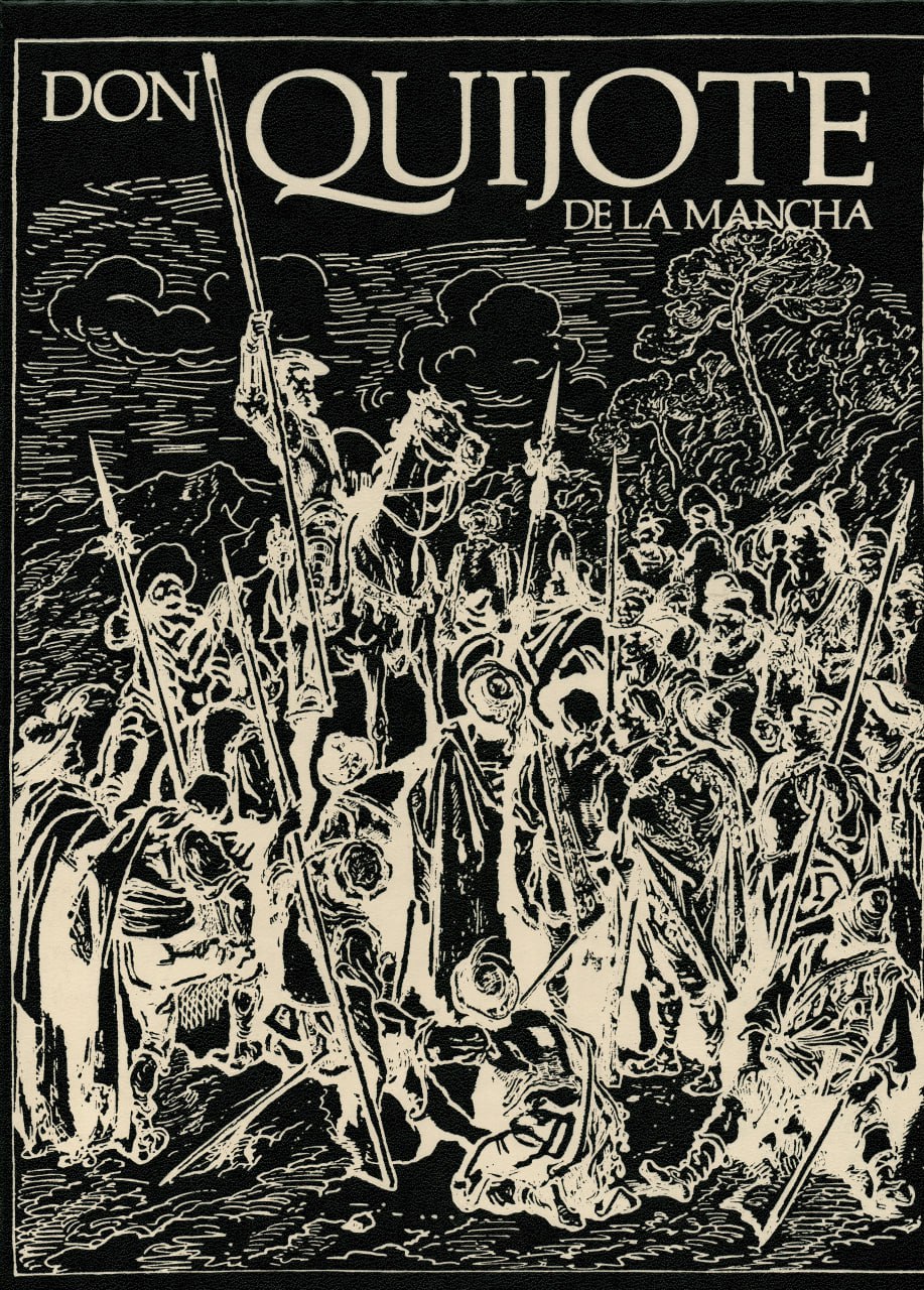 Portada ampliada de Don Quijote de la Mancha