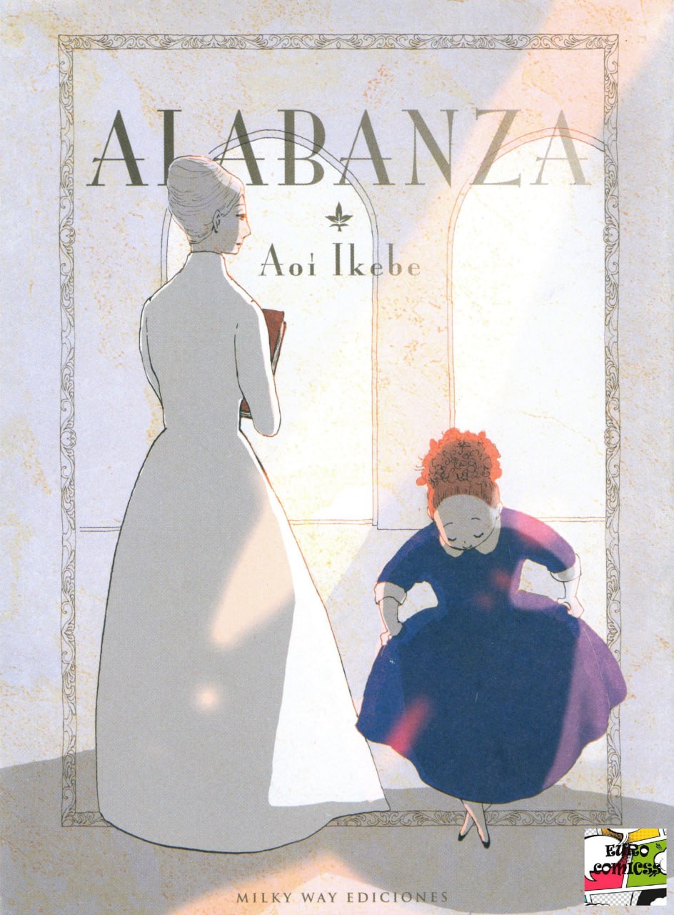 Portada ampliada de Alabanza