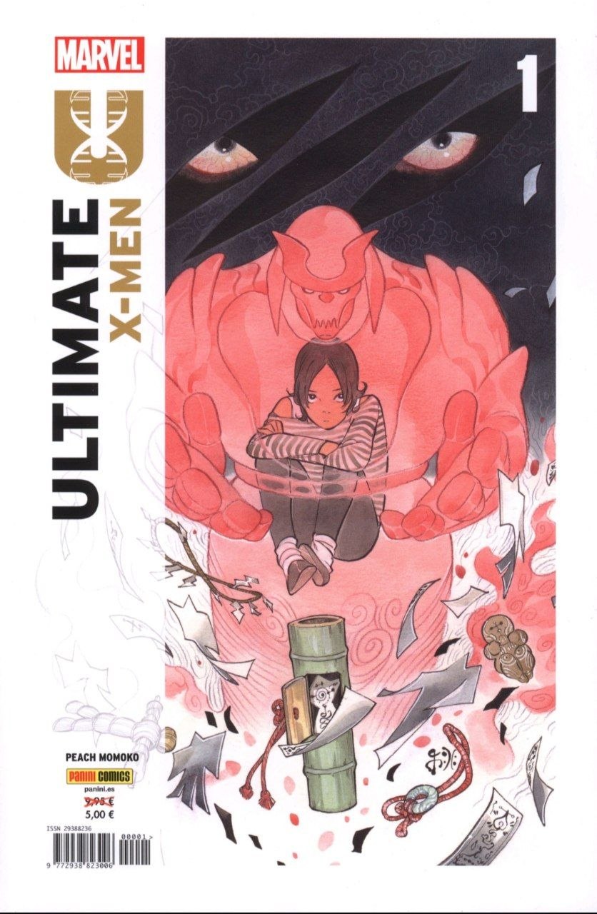 Portada ampliada de ULTIMATE X-MEN