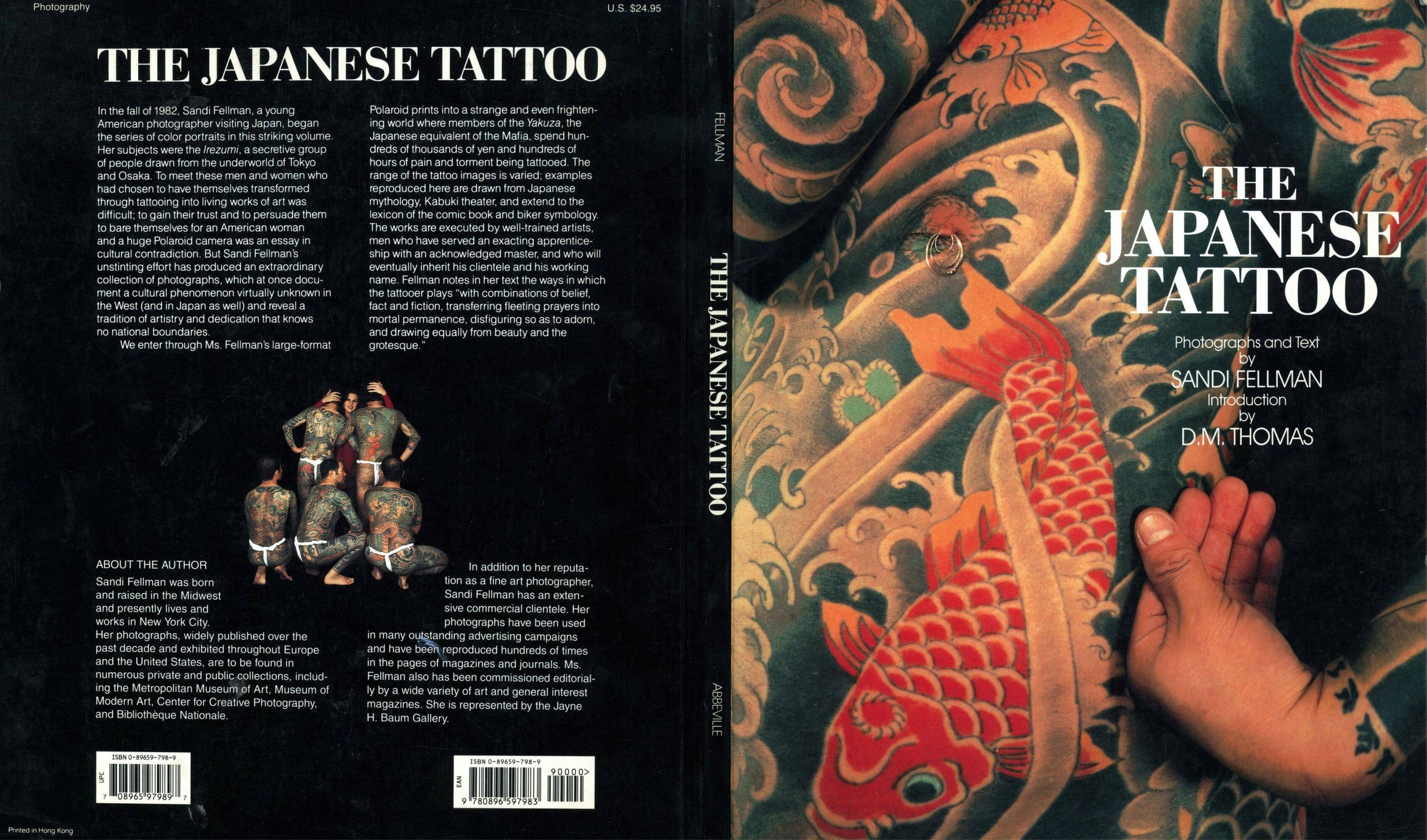 Portada ampliada de THE JAPANESE TATTOO