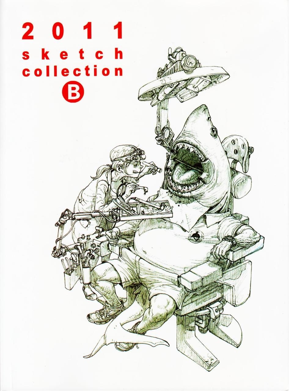 Portada ampliada de 2011 sketch collection B