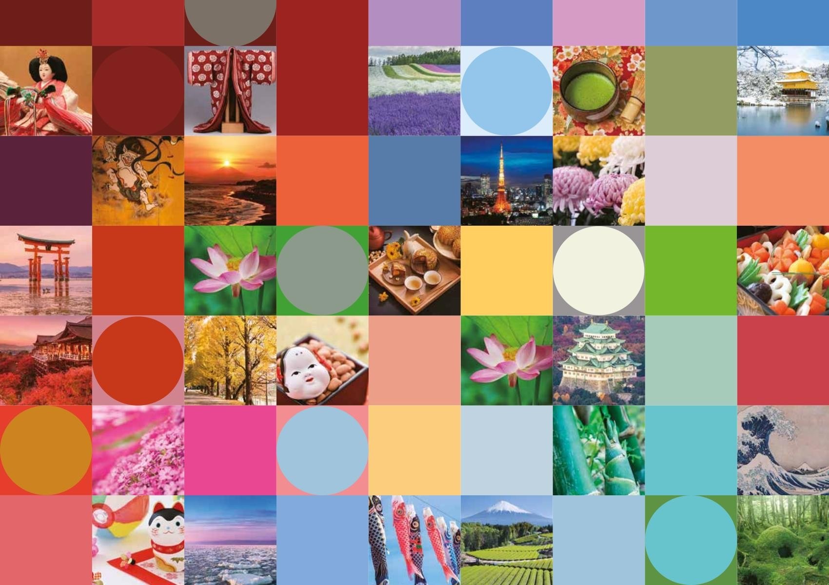 Portada ampliada de Japanese Color Harmony Dictionary