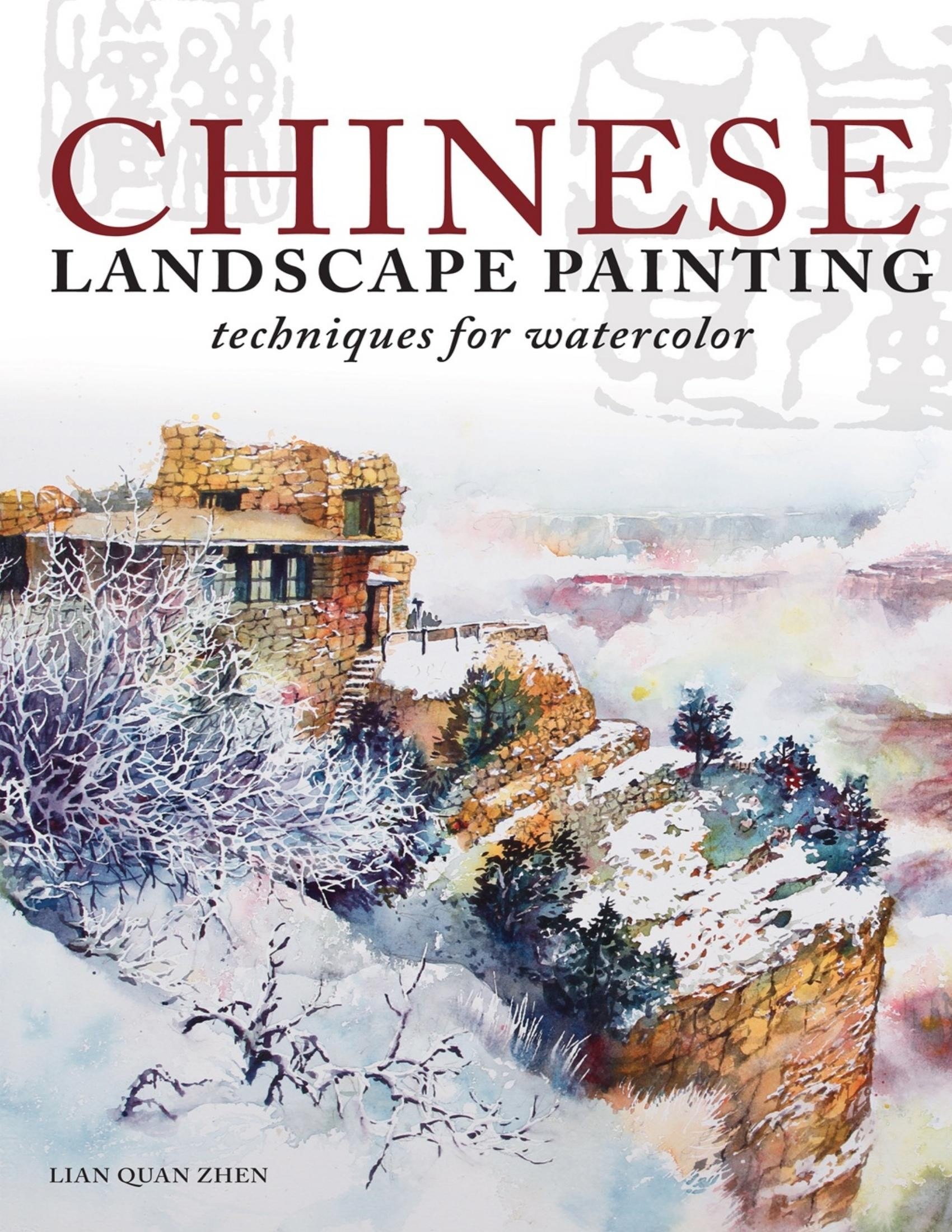 Portada ampliada de CHINESE LANDSCAPE PAINTING techniques for watercolor