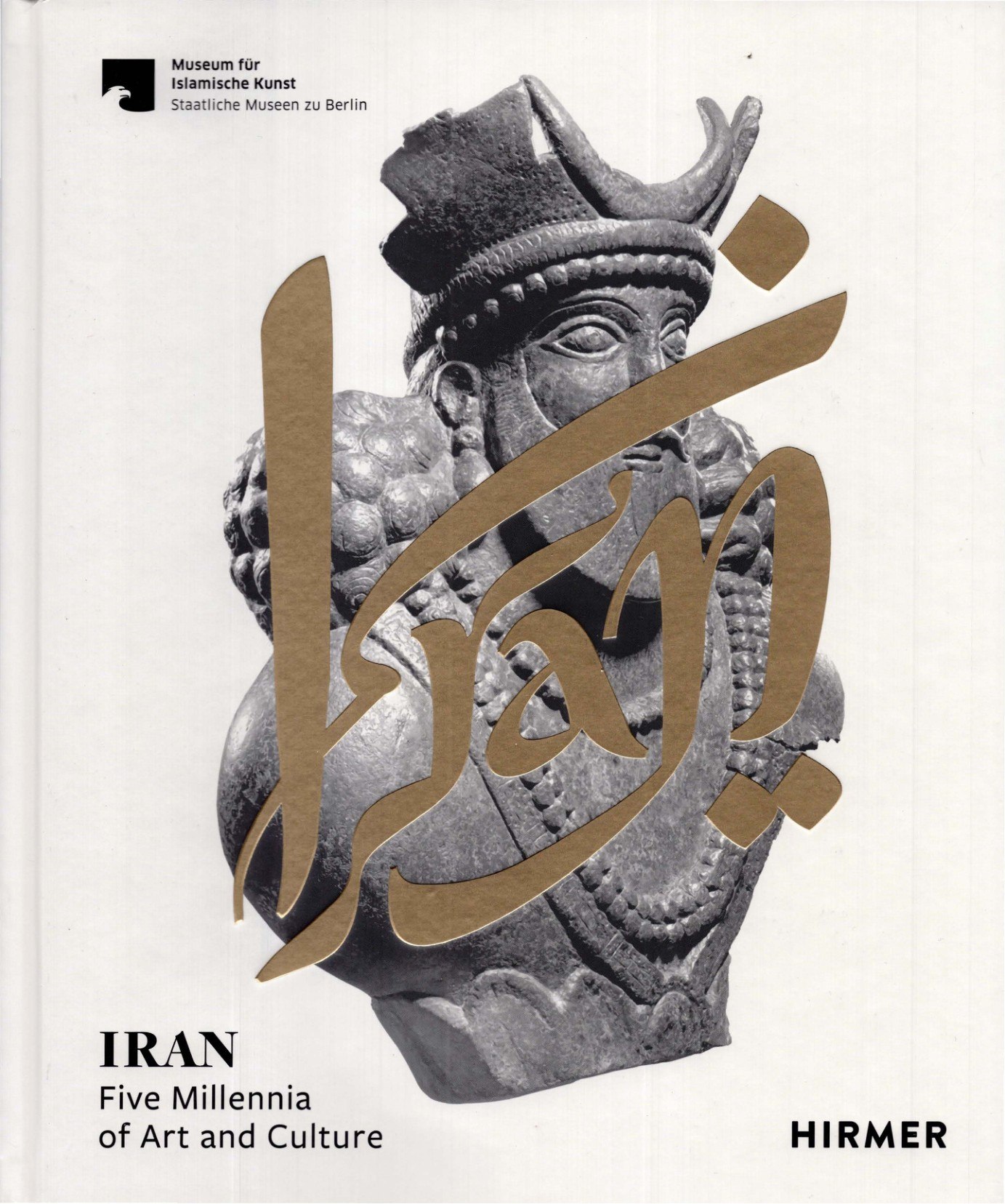 Portada ampliada de IRAN