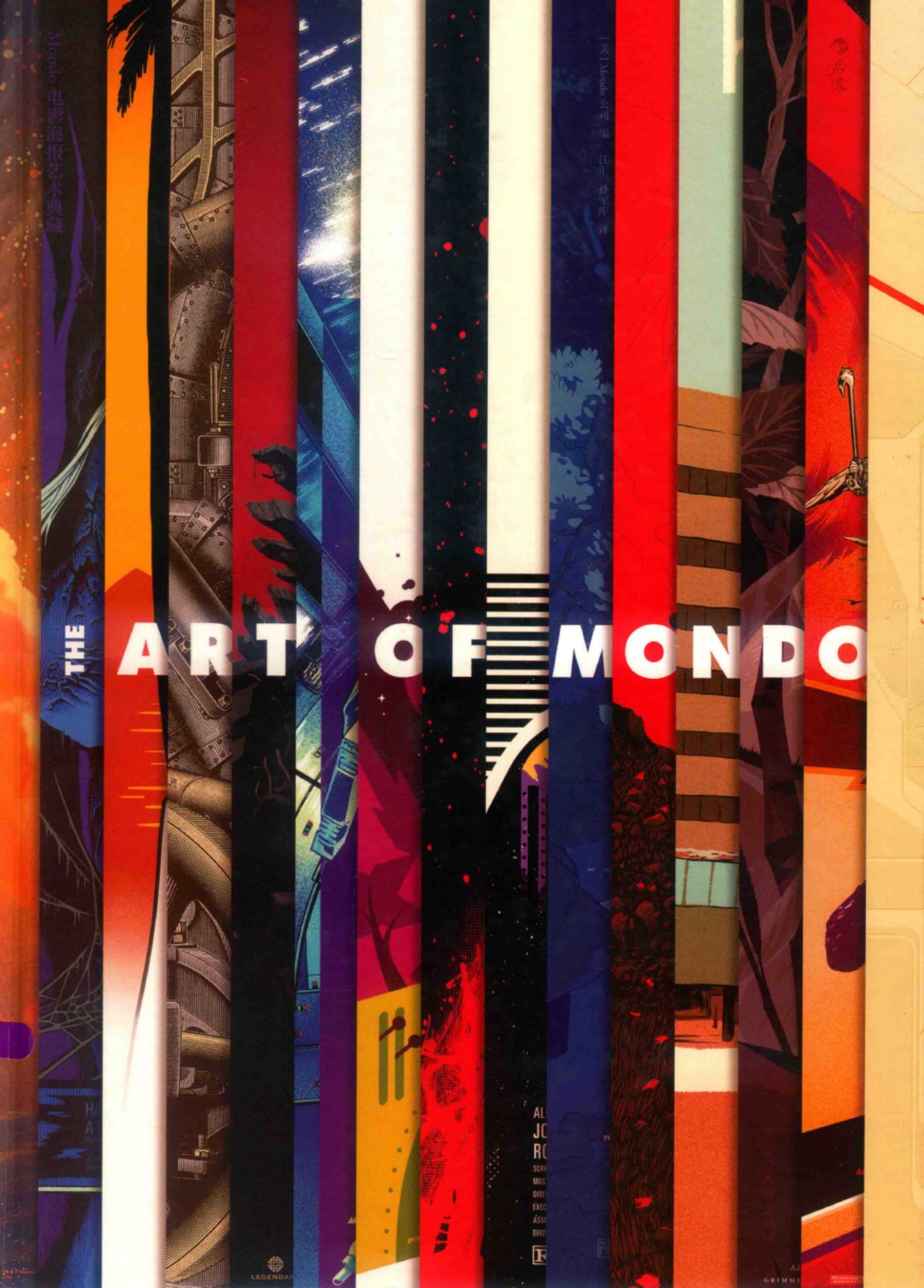 Portada ampliada de THE ART OF MONDO