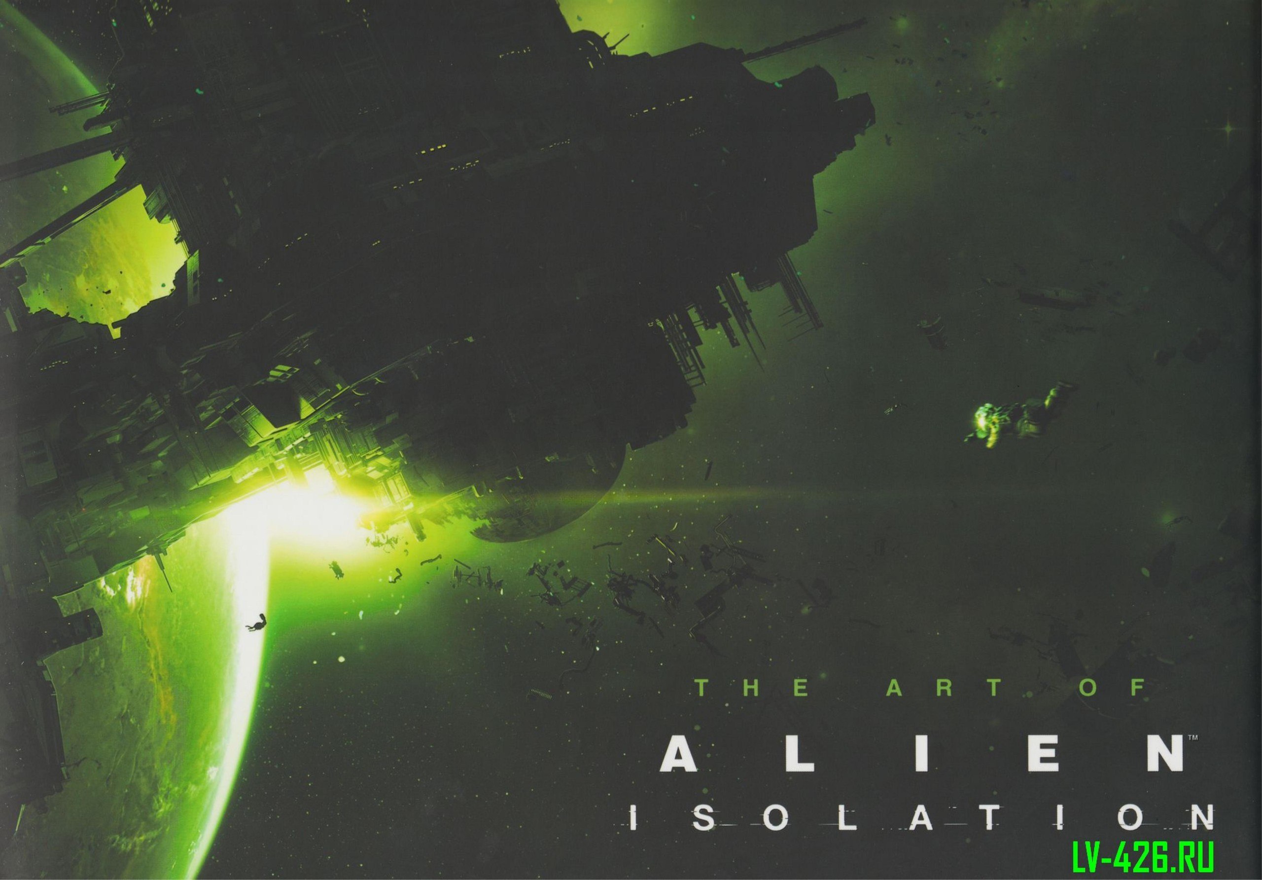 Portada ampliada de TheArtofAlienIsolationT.meArtFacultas