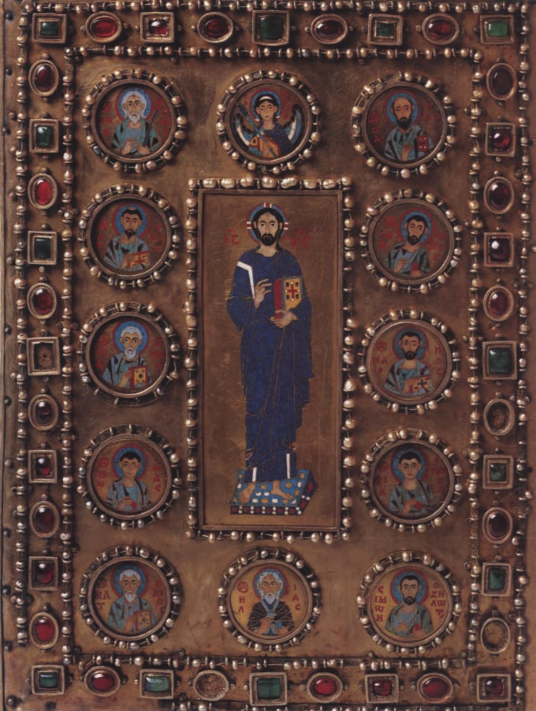 Portada ampliada de TheGloryofByzantiumArtandCultureoftheMiddleByzantineEra,A_D_843
