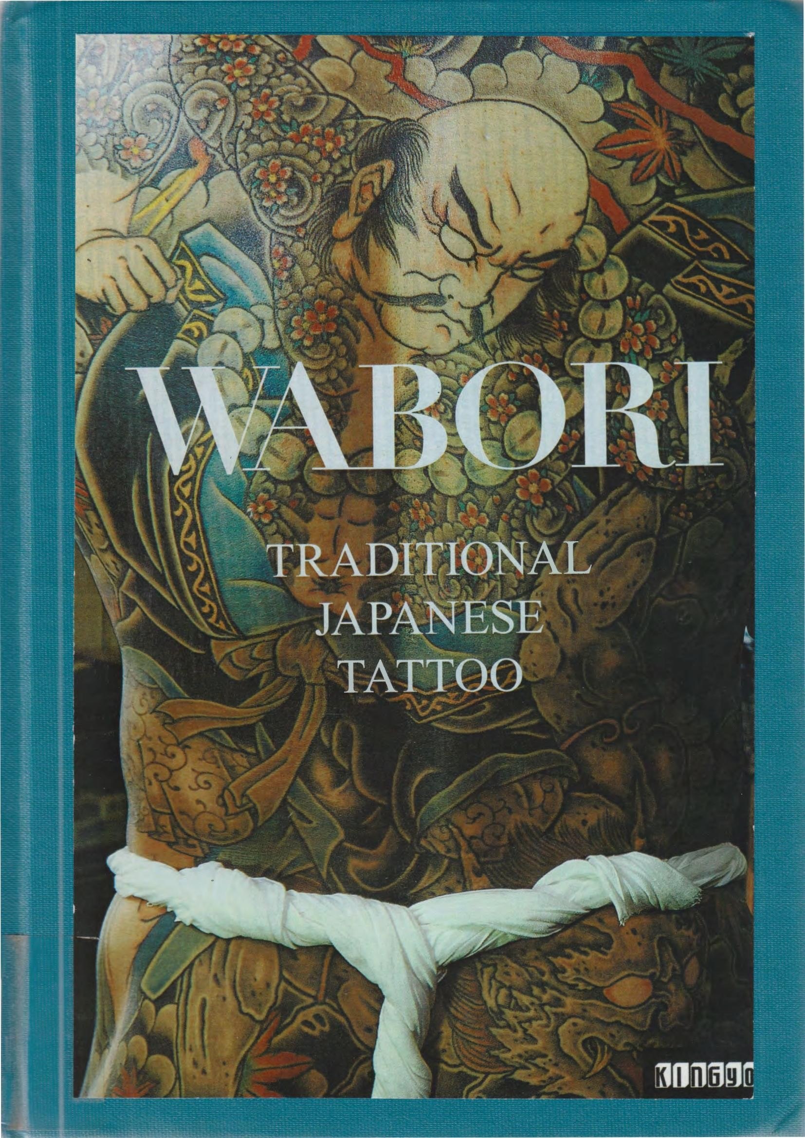 Portada ampliada de WABORI