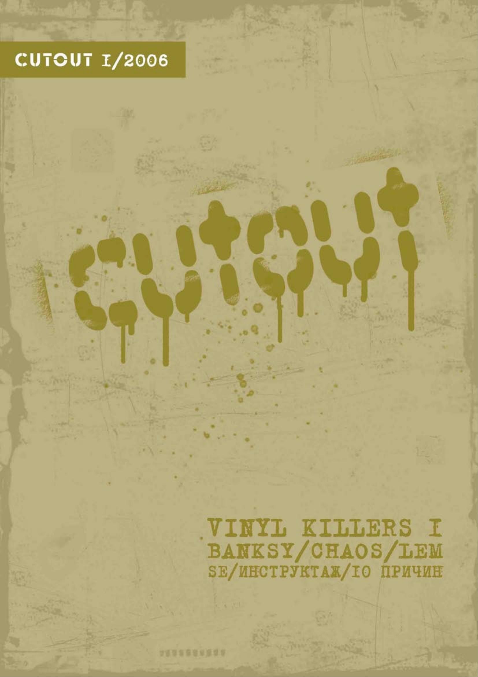 Portada ampliada de CUTOUT