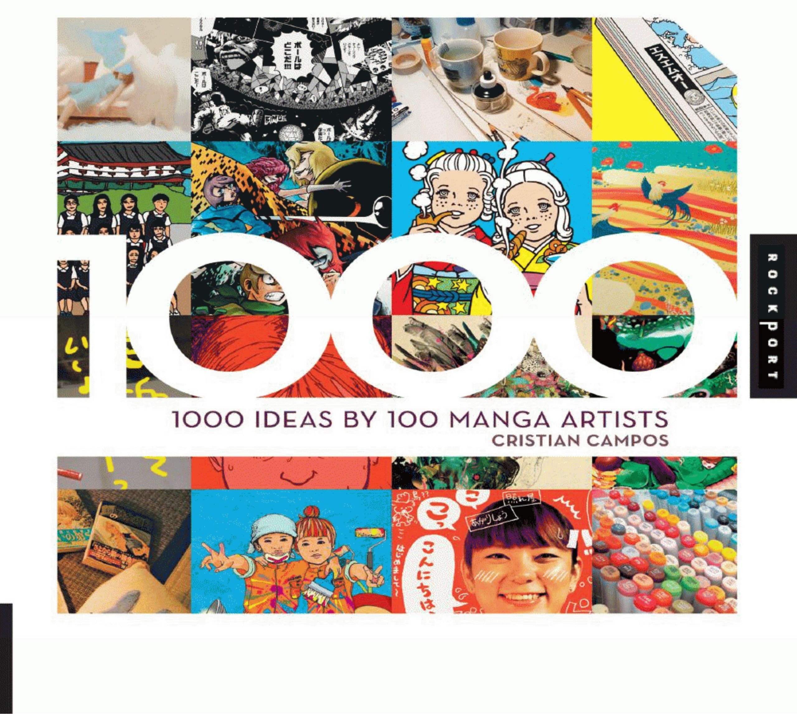 Portada ampliada de 100 IDEAS BY 100 MANGA ARTISTS
