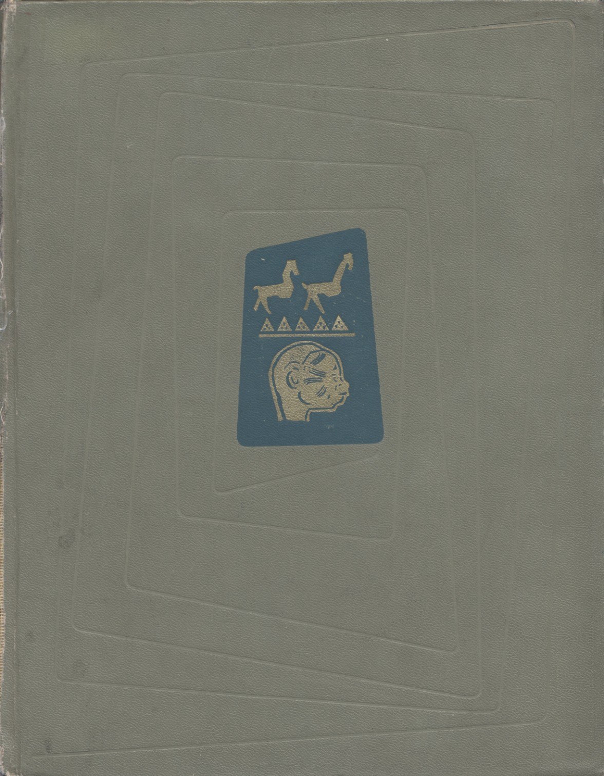 Portada ampliada de Искусство_стран_и_народов_мира_Крат_худ_энц_в_5_тт_Т_2_1965 1965