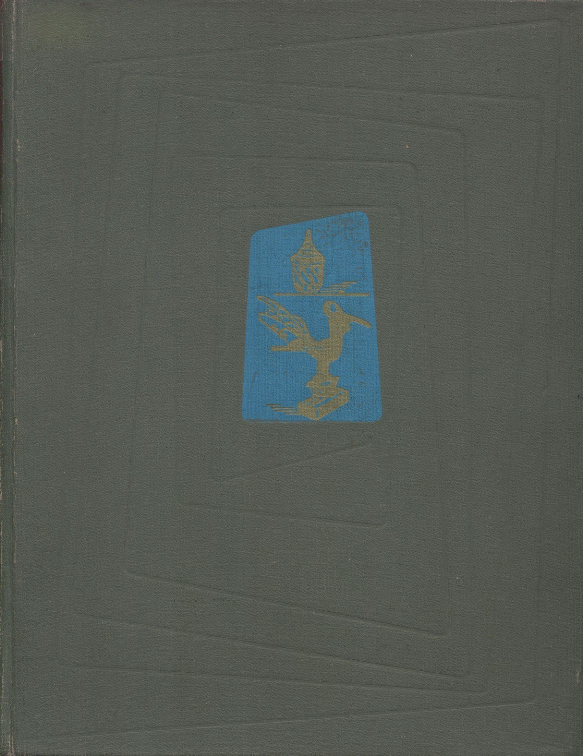 Portada ampliada de Искусство_стран_и_народов_мира_Крат_худ_энц_в_5_тт_Т_4_1978 1978