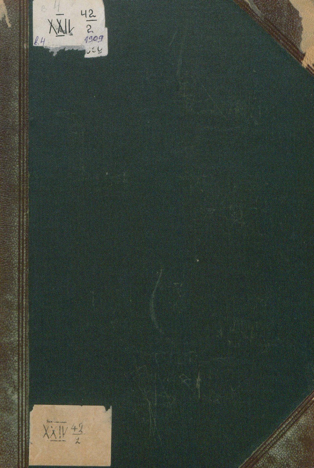 Portada ampliada de Ежегодник_общества_архитекторов_художников_Выпуск_4_1909 1909