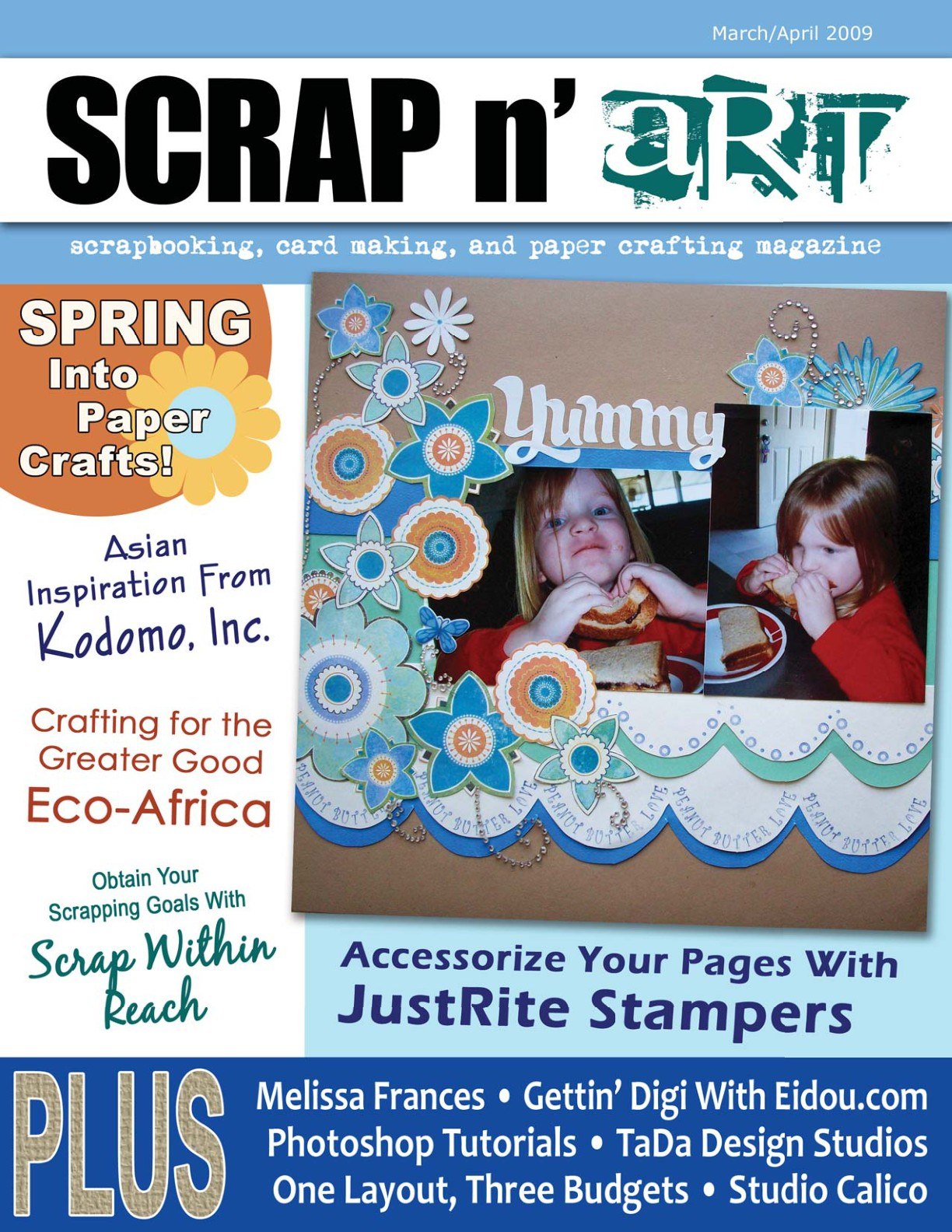 Portada ampliada de SCRAP n' ART