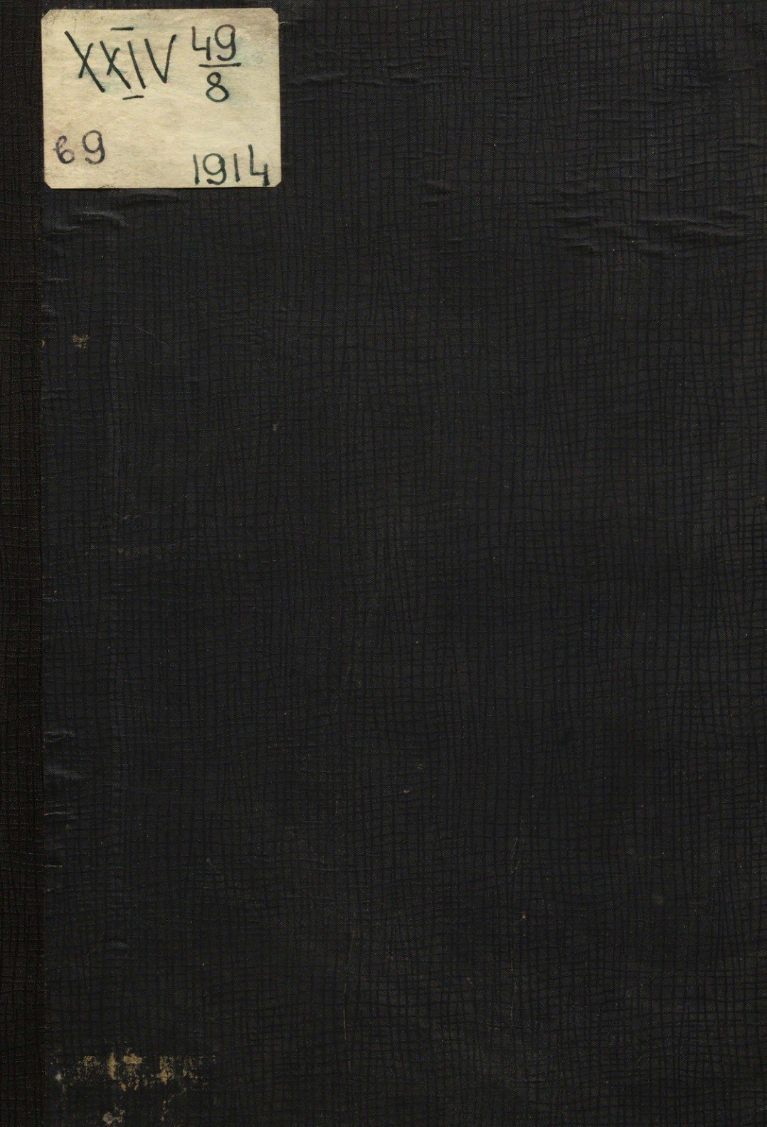 Portada ampliada de Ежегодник_общества_архитекторов_художников_Выпуск_9_1914 1914