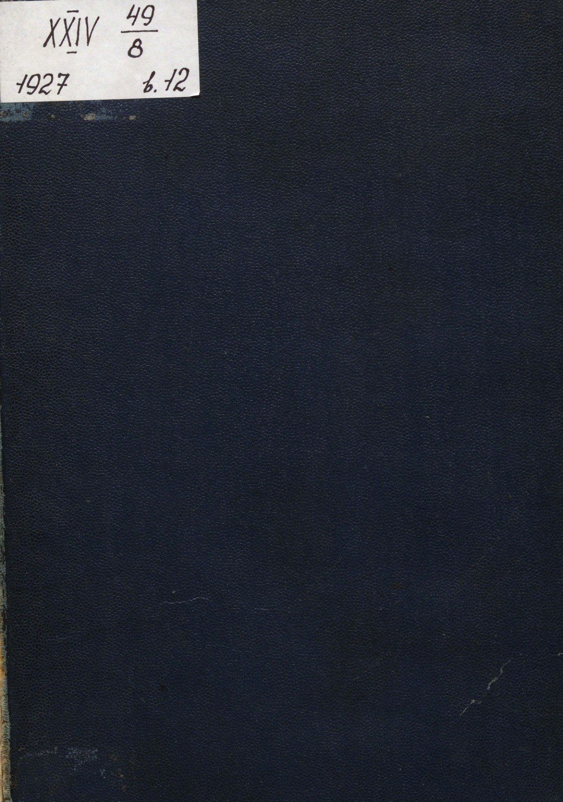 Portada ampliada de Ежегодник_общества_архитекторов_художников_Выпуск_12_1927 1927