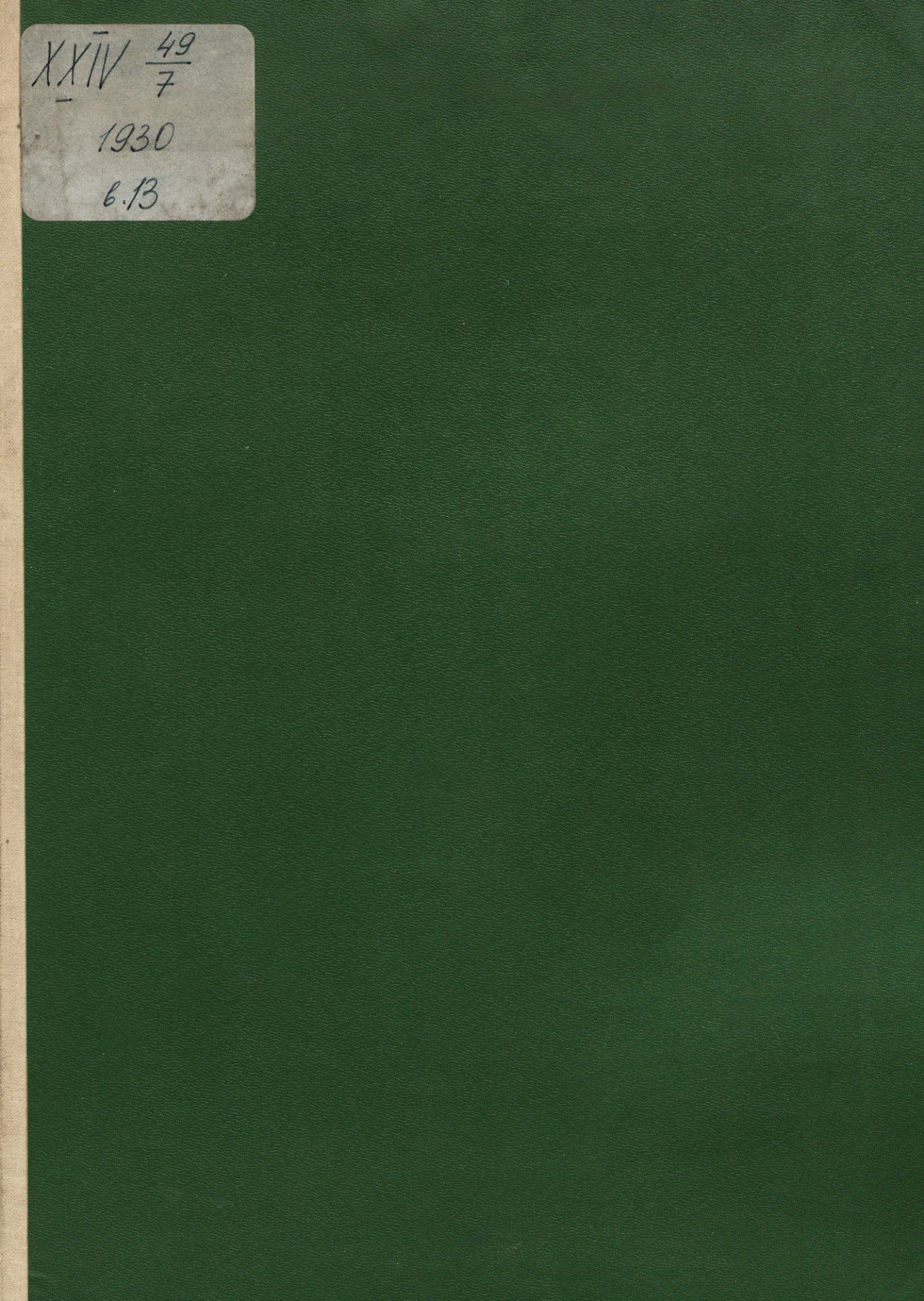 Portada ampliada de Ежегодник_общества_архитекторов_художников_Выпуск_13_1930 1930