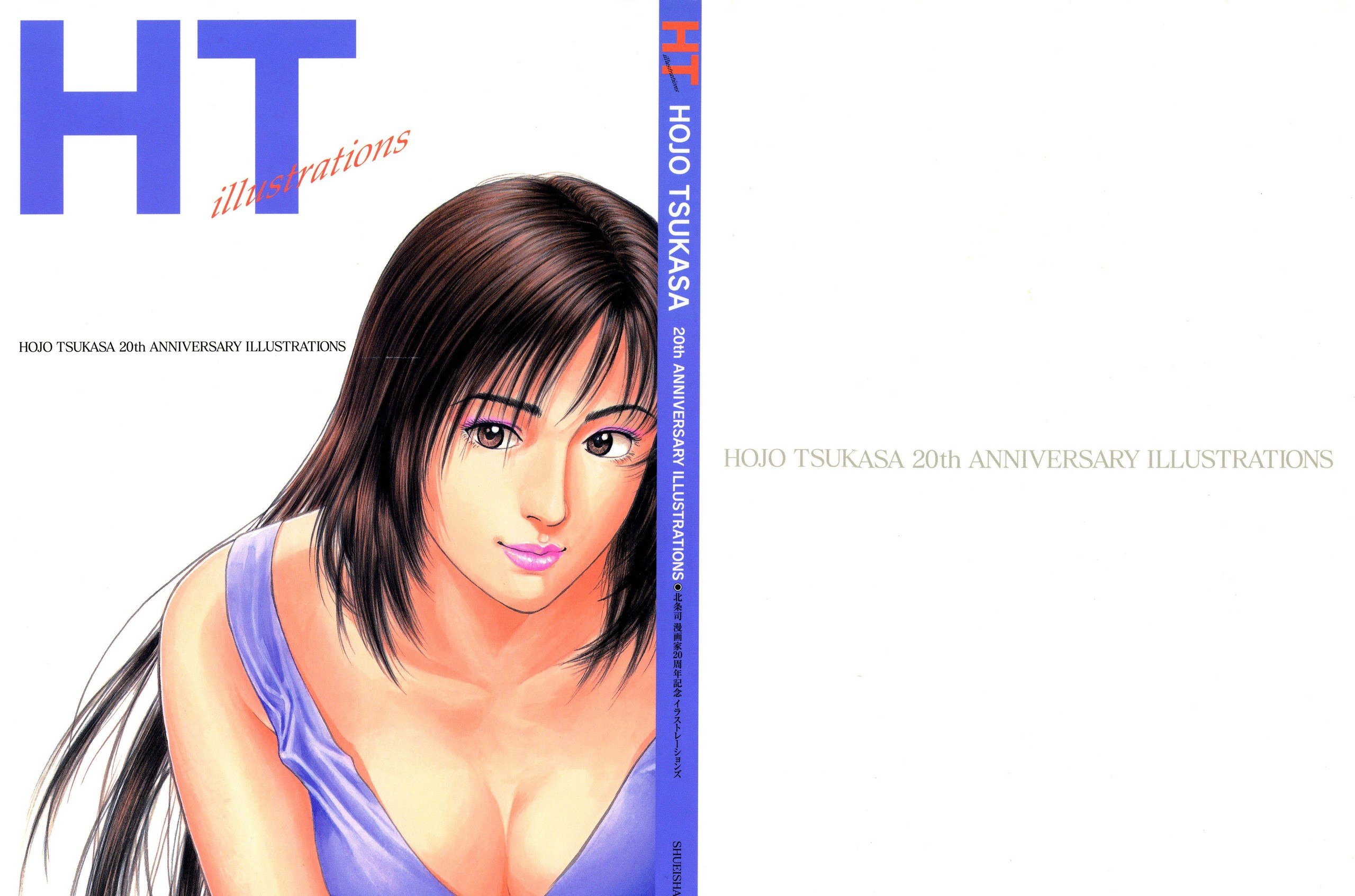 Portada ampliada de HT illustrations