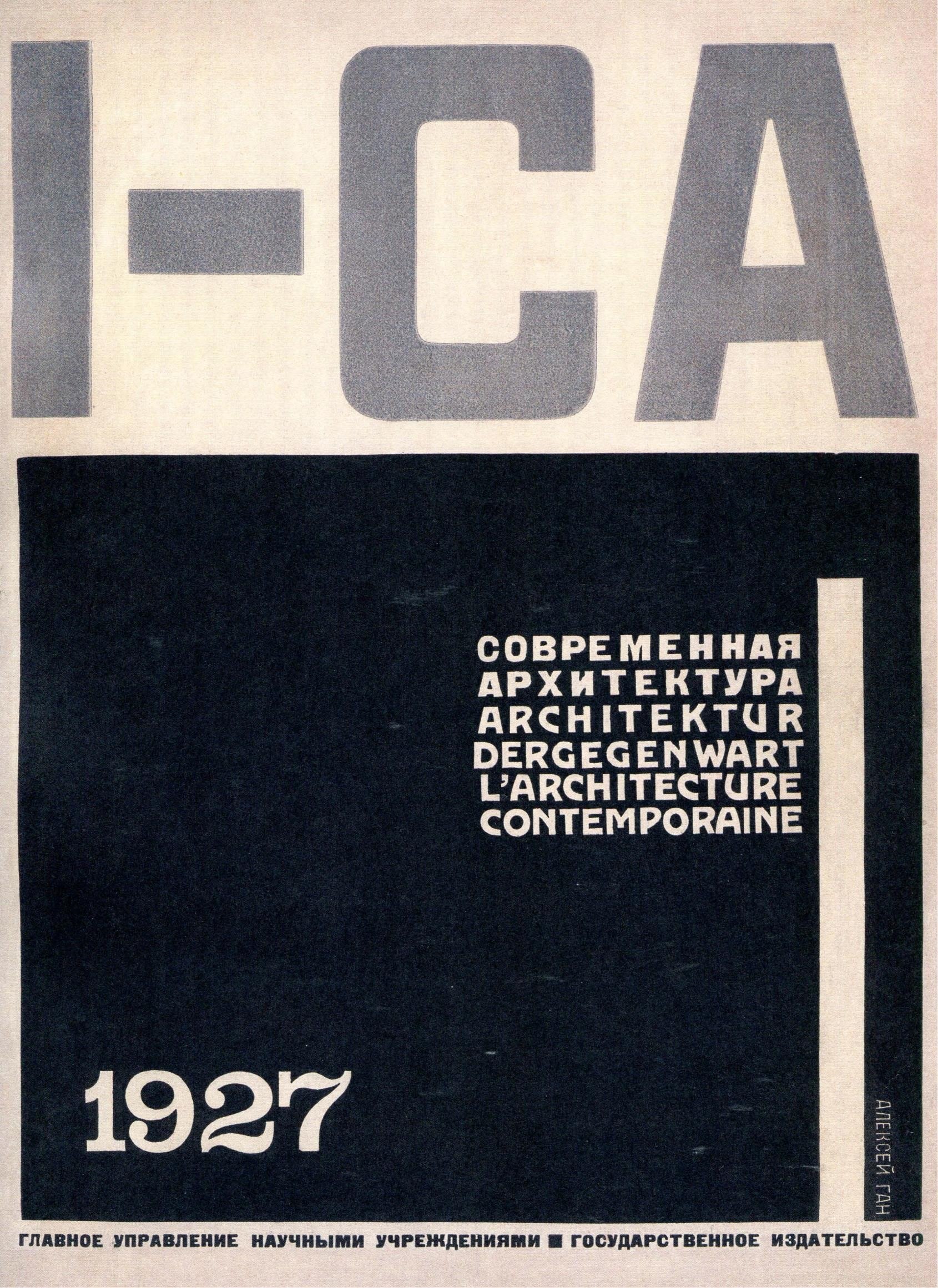 Portada ampliada de I-CA