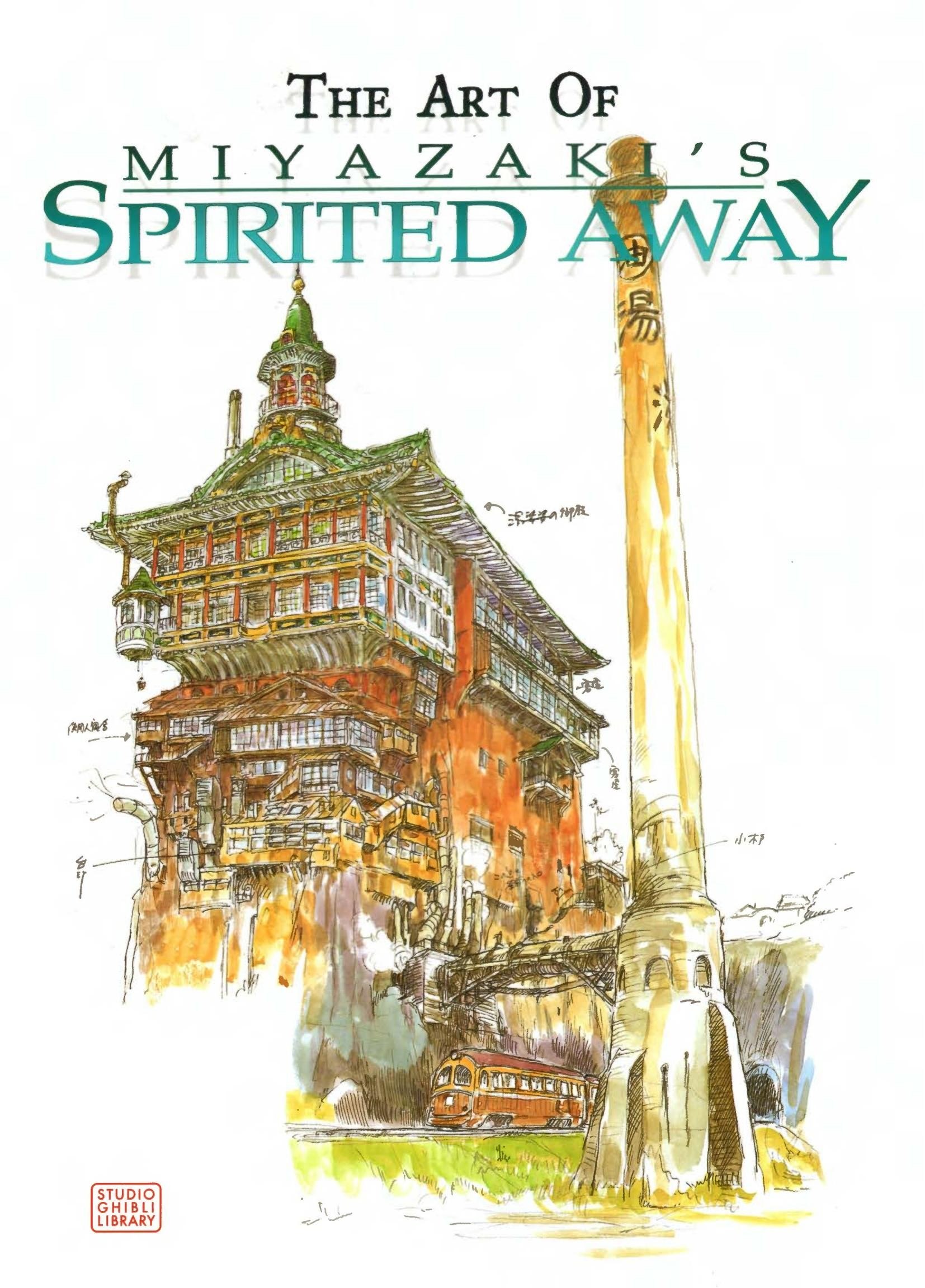 Portada ampliada de The Art Of Miyazaki's Spirited Away