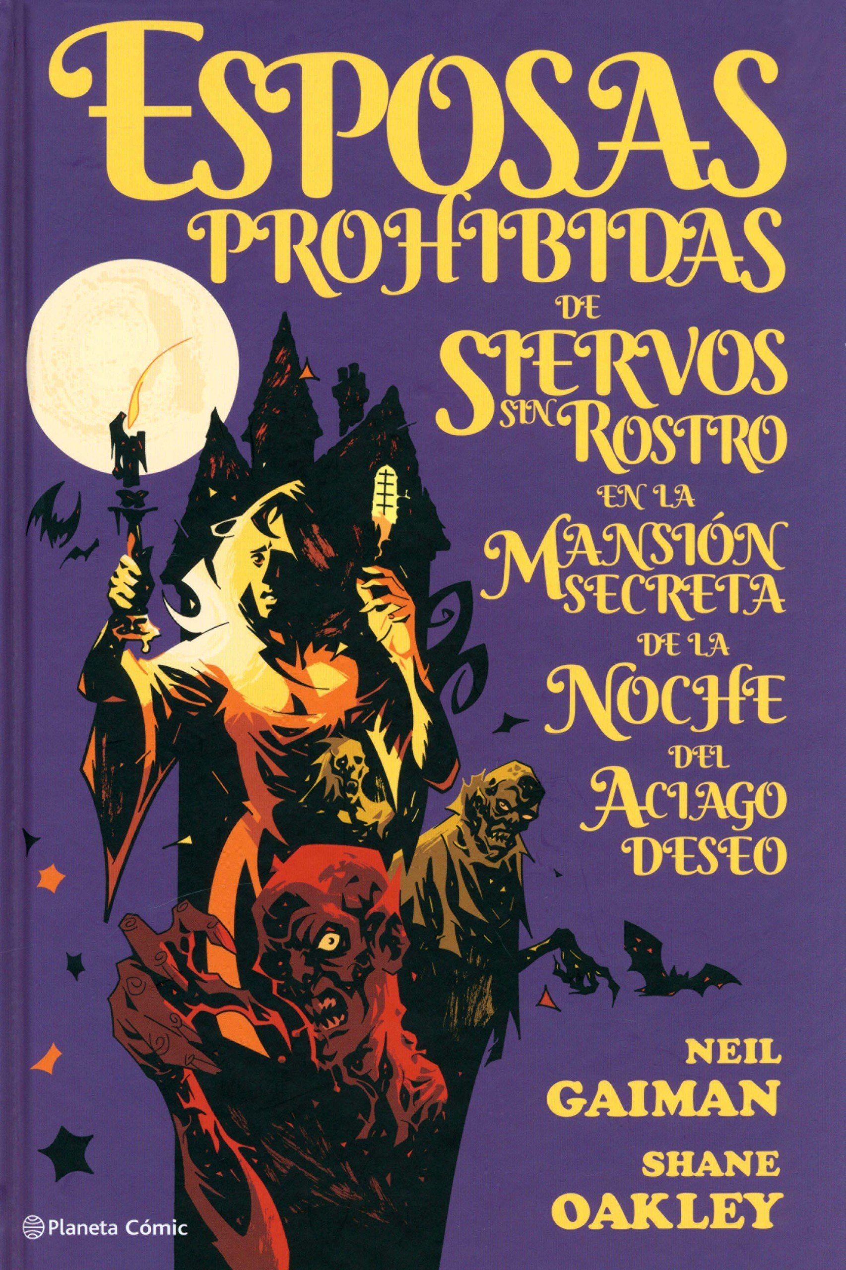 Portada ampliada de ESPOSAS PROHIBIDAS DE SIERVOS SIN ROSTRO EN LA MANSION SECRETA DE LA NOCHE DEL ACIAGO DESEO