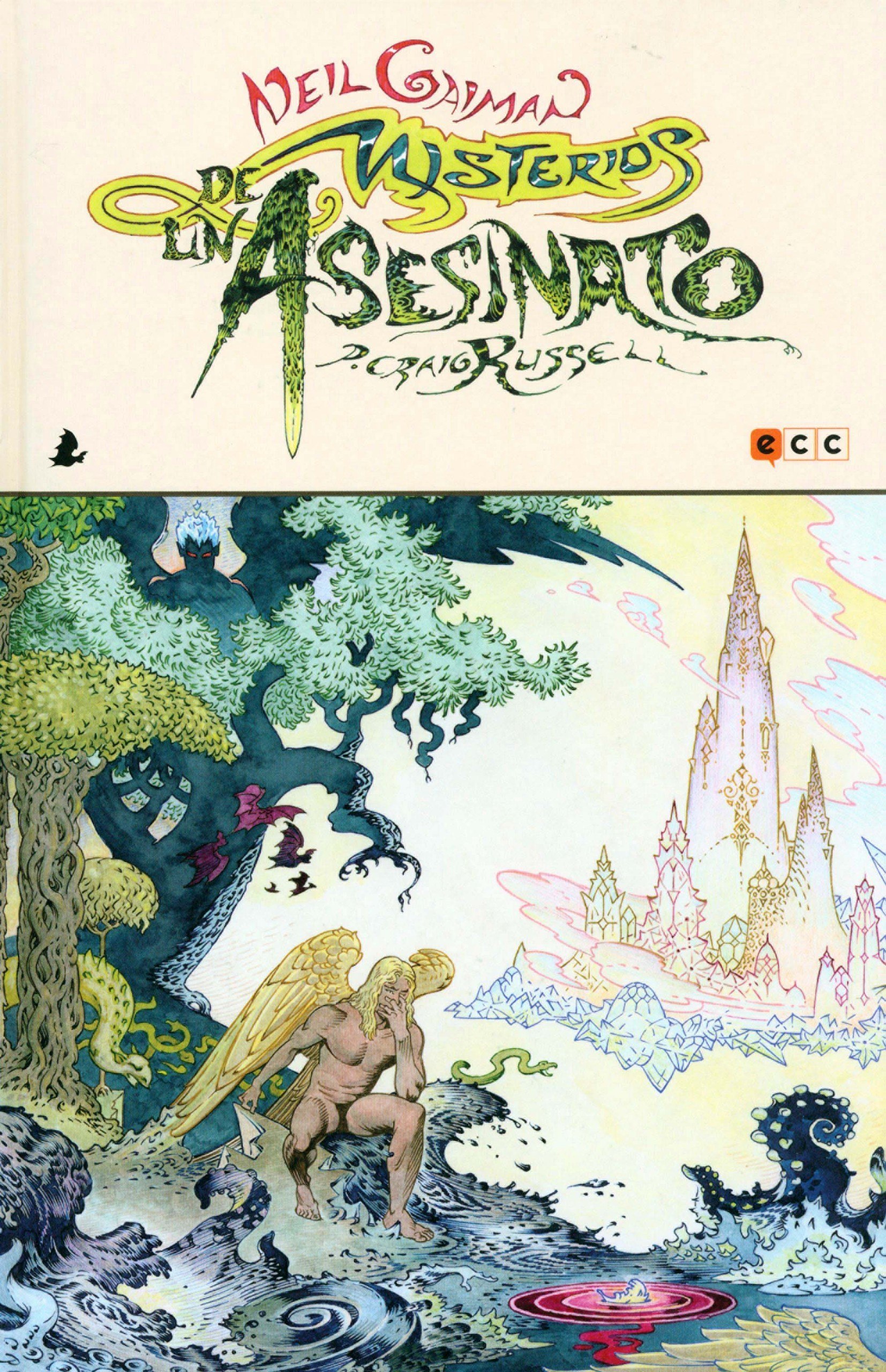Portada ampliada de MISTERIOS DE UN ASESINATO