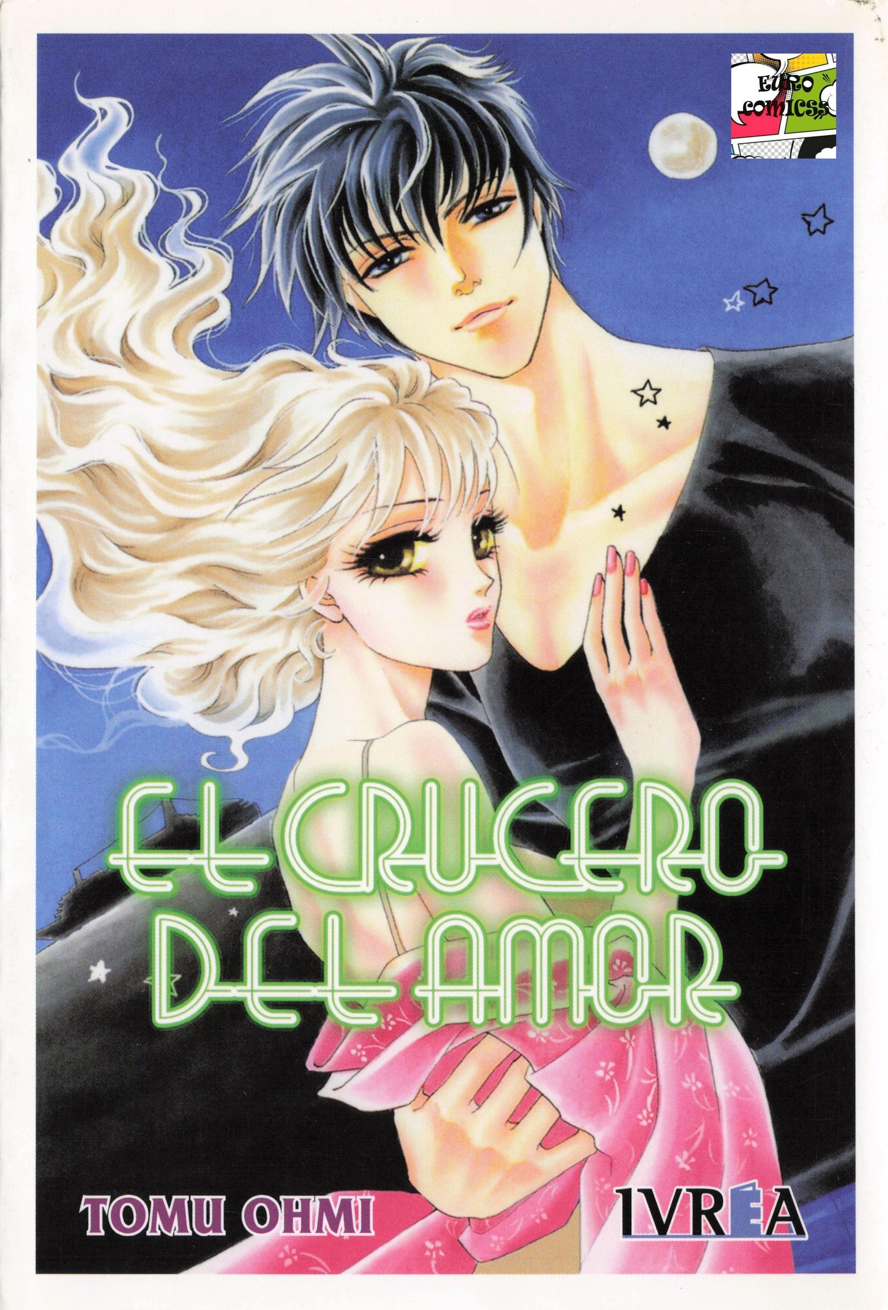 Portada ampliada de EL CRUCERO DEL AMOR