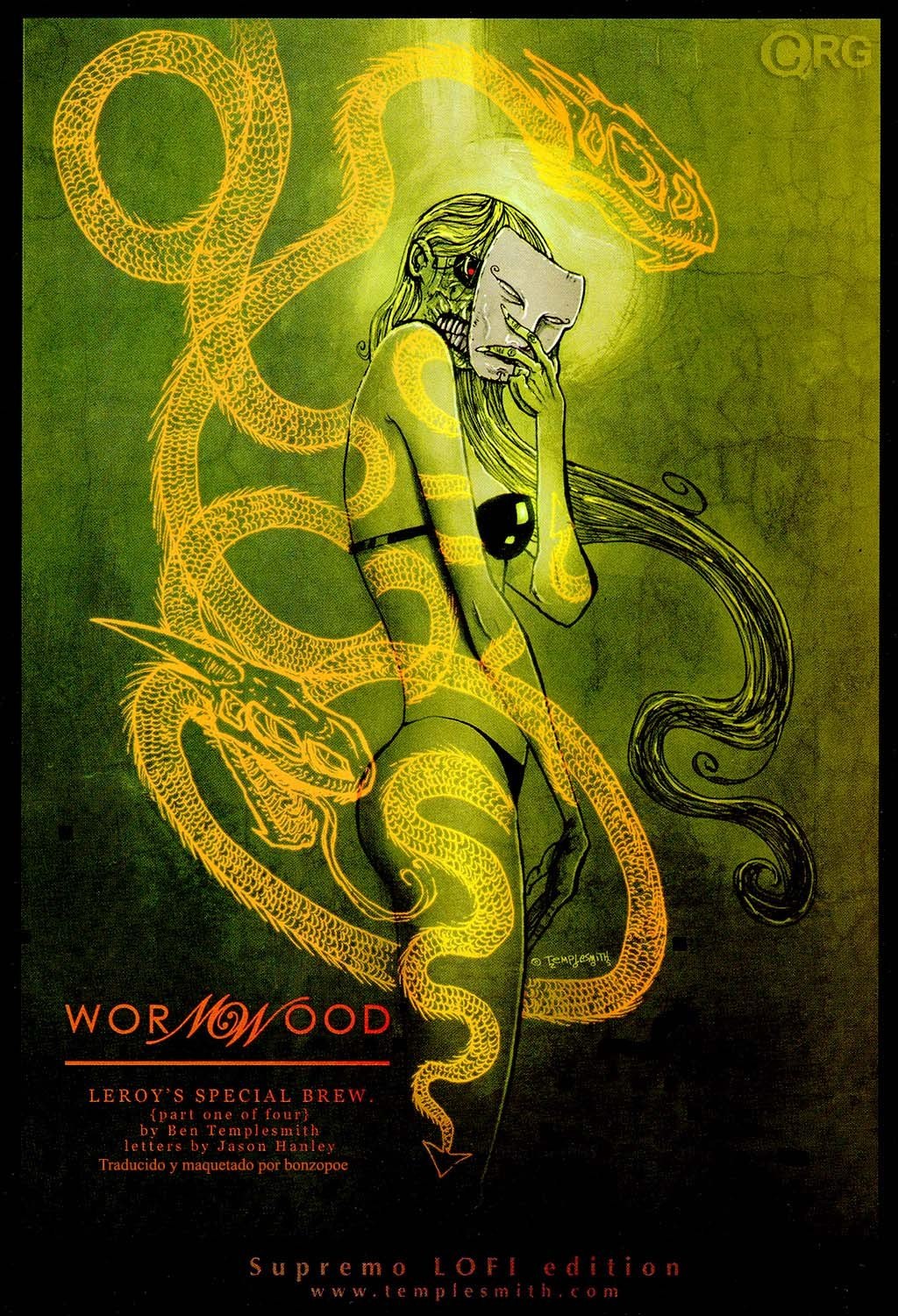 Portada ampliada de WORMWOOD