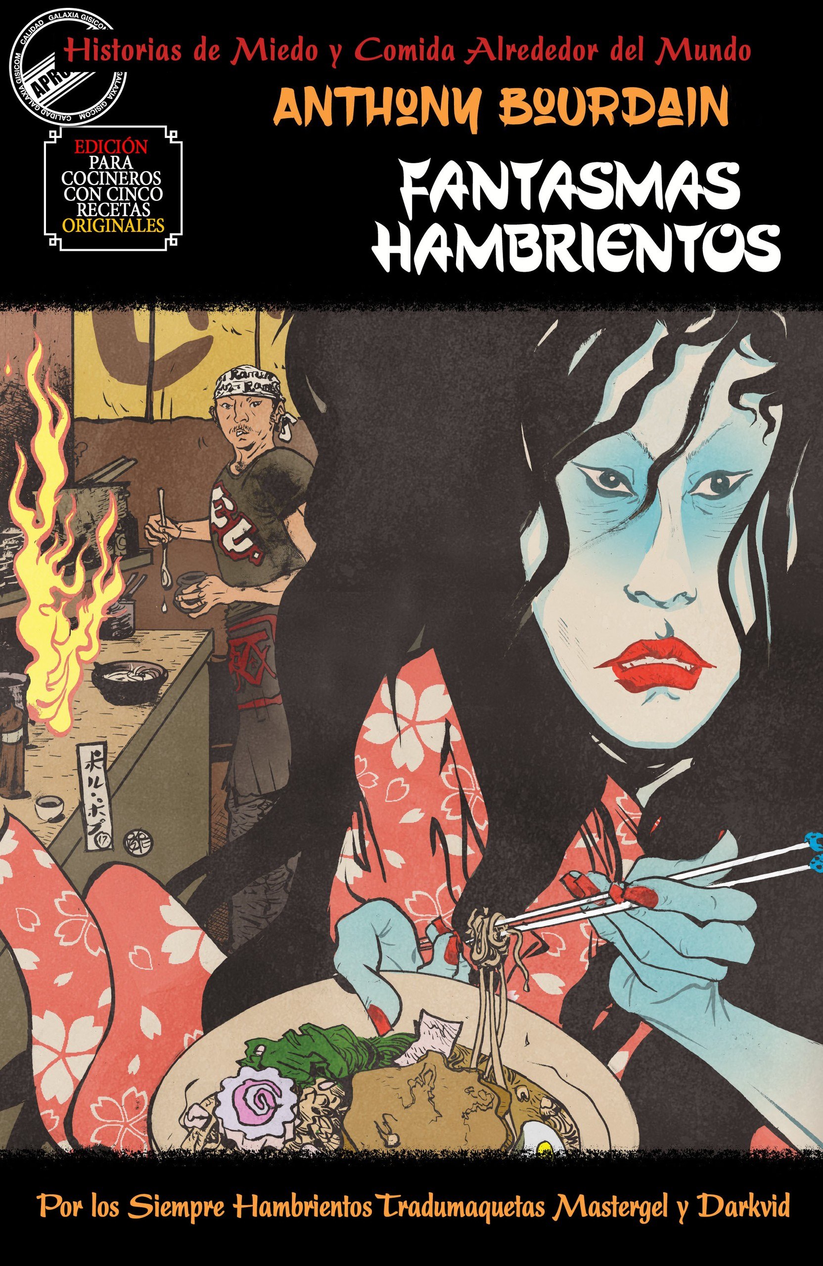 Portada ampliada de FANTASMAS HAMBRIENTOS