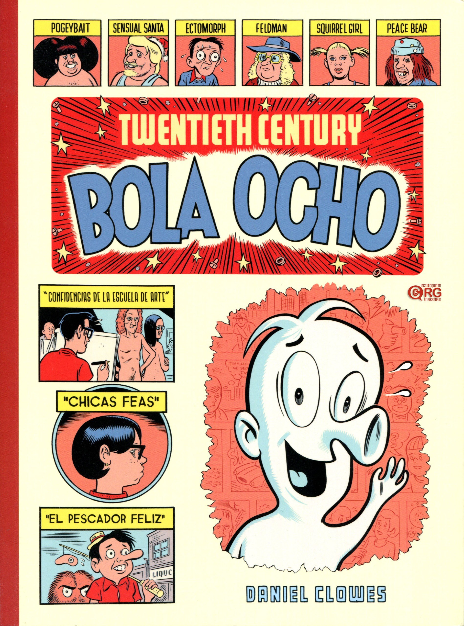 Portada ampliada de TWENTIETH CENTURY BOLA OCHO