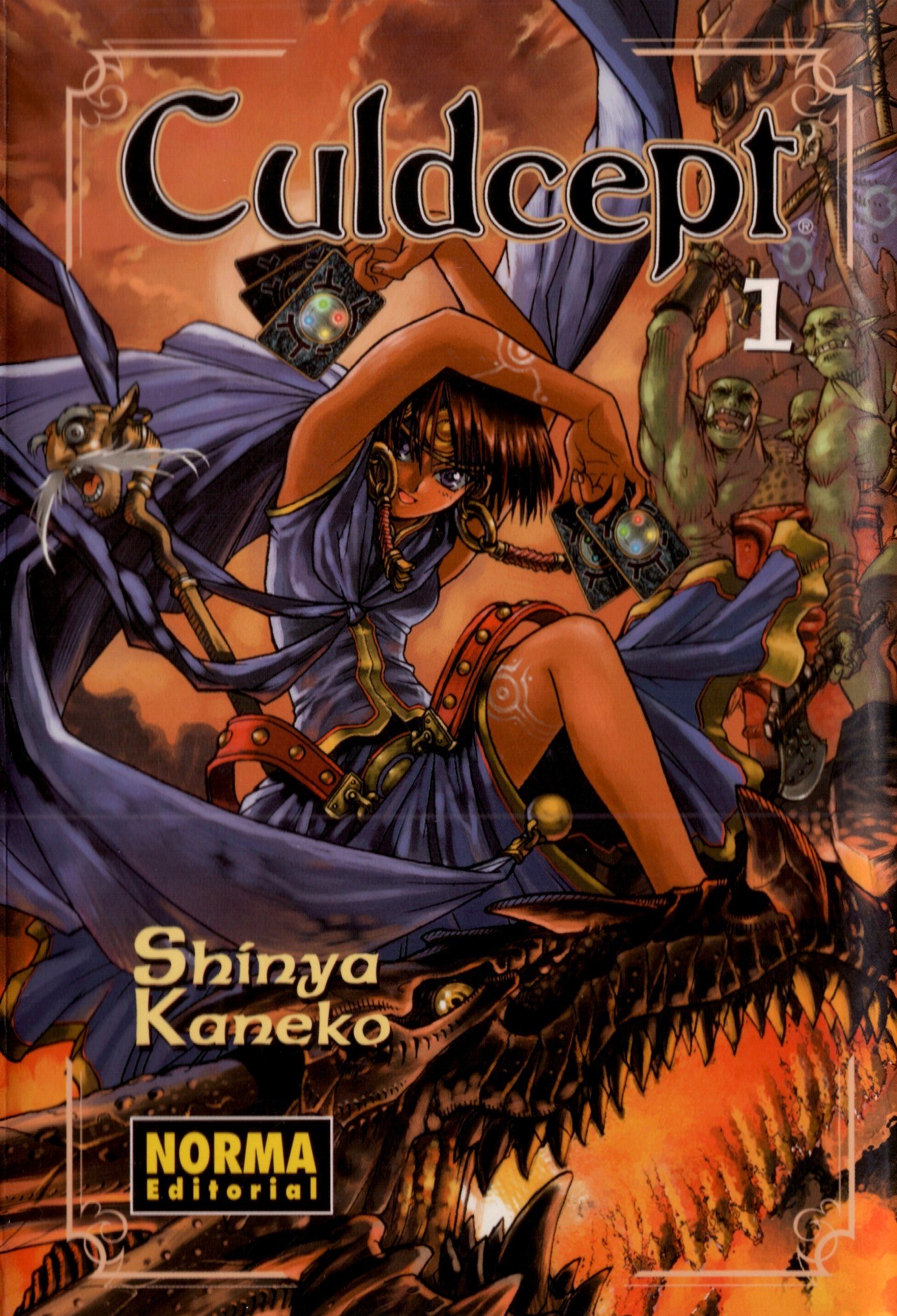 Portada ampliada de Culdcept