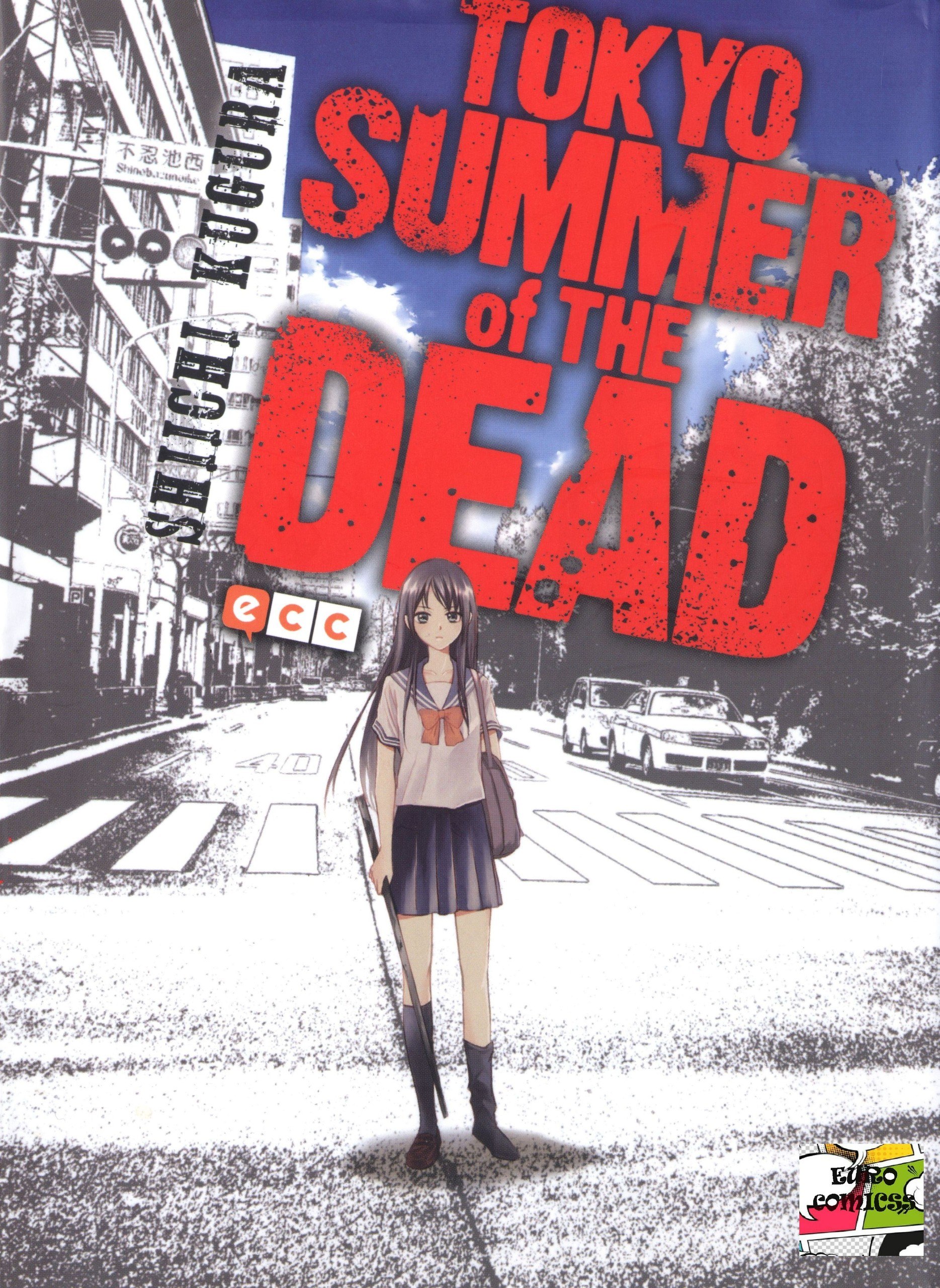 Portada ampliada de TOKYO SUMMER of THE DEAD