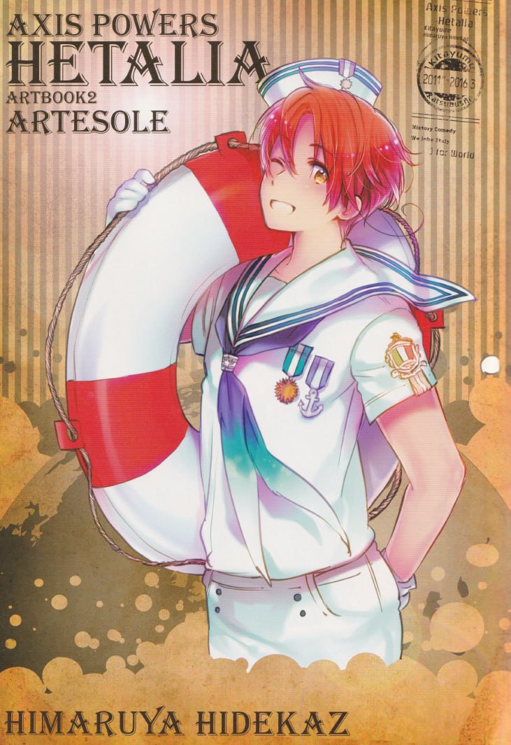 Portada ampliada de AXIS POWERS HETALIA