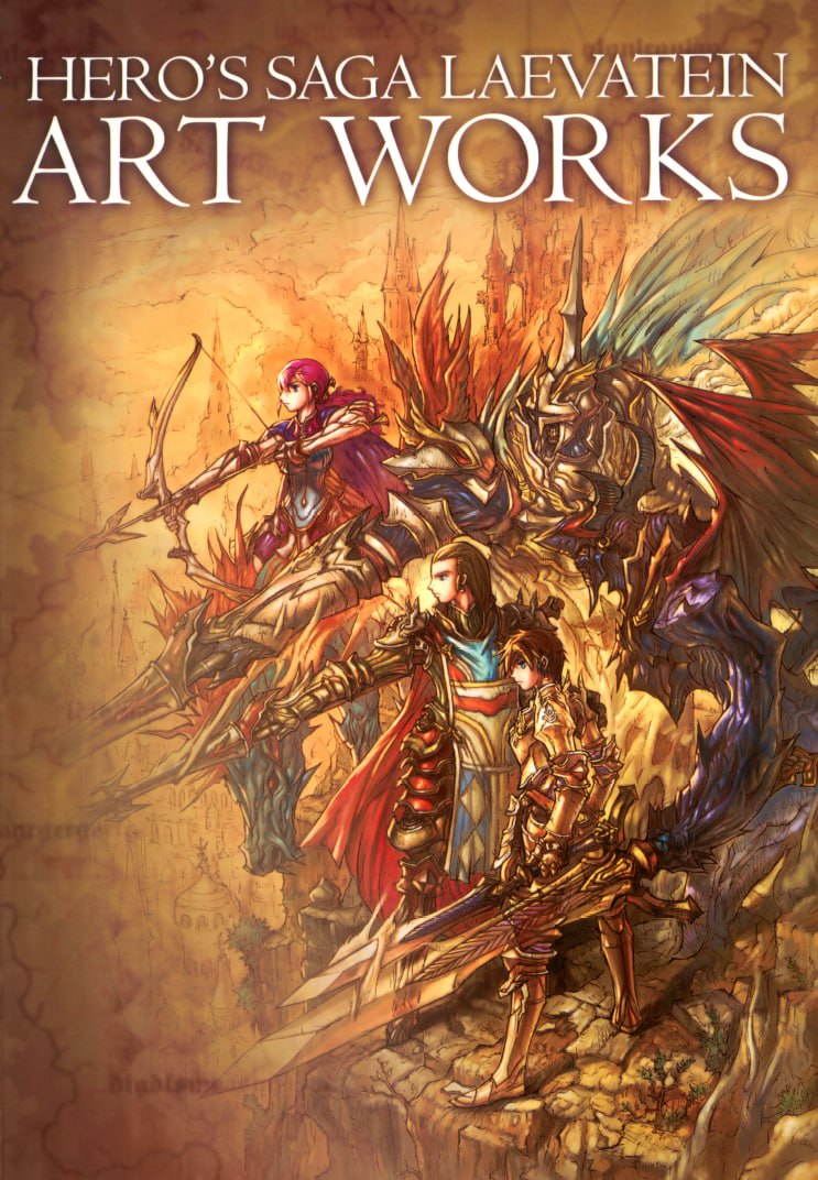 Portada ampliada de HERO'S SAGA LAEVATEIN ART WORKS