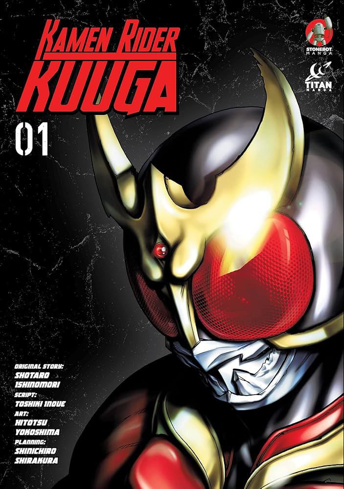 Portada ampliada de Kamen Rider Kuuga