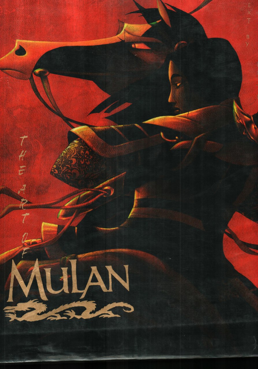 Portada ampliada de MULAN