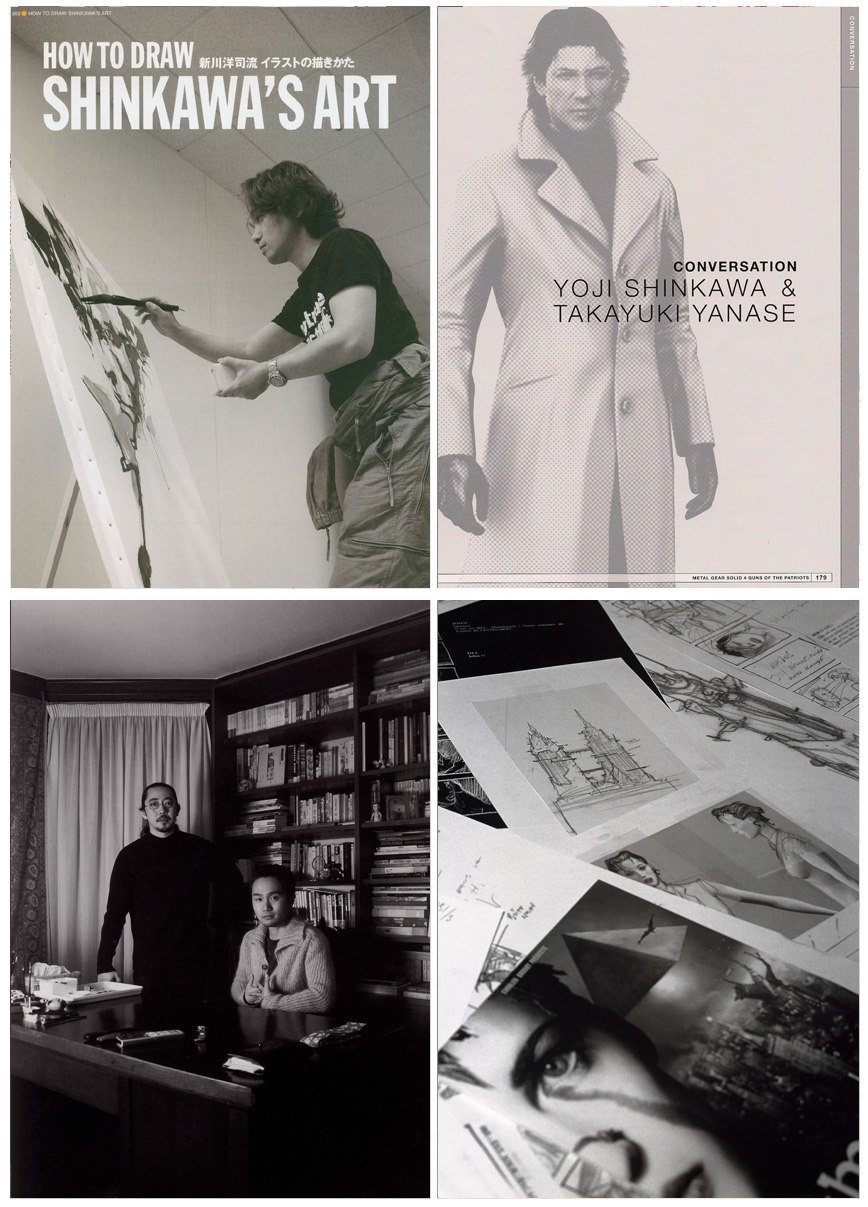 Portada ampliada de HOW TO DRAW SHINKAWA'S ART